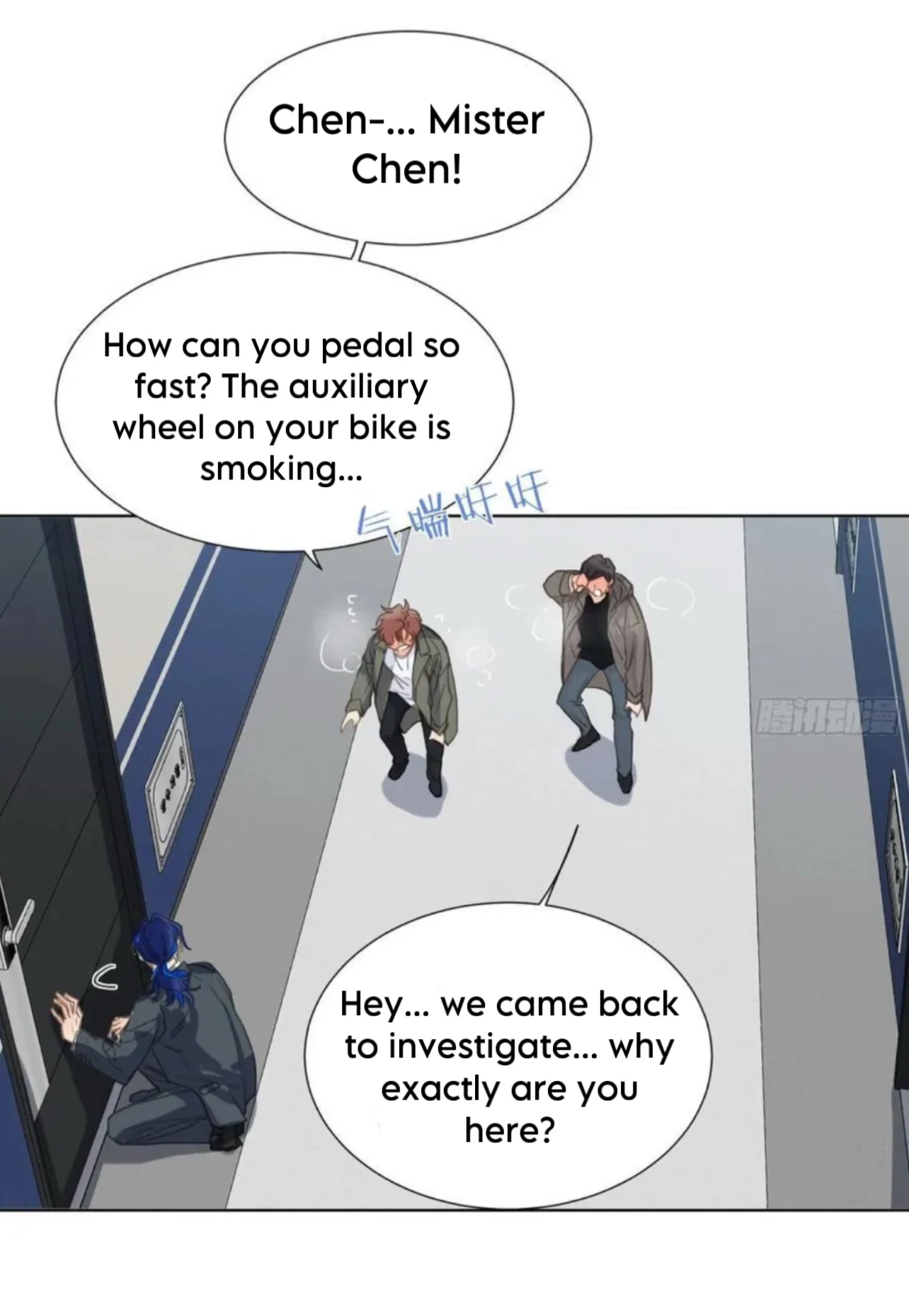 Unsound Relationship - Chapter 193 Page 19