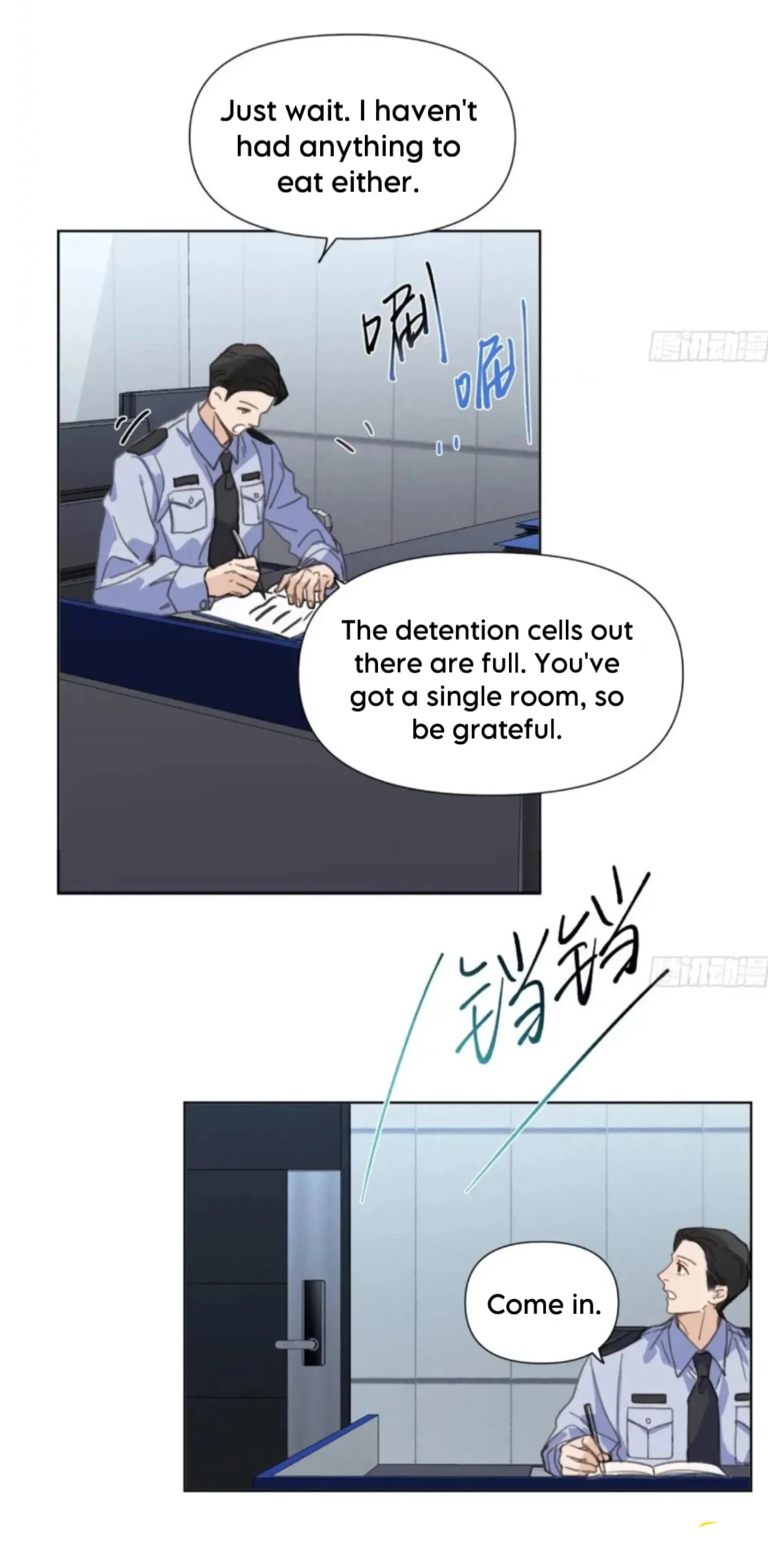 Unsound Relationship - Chapter 194 Page 36