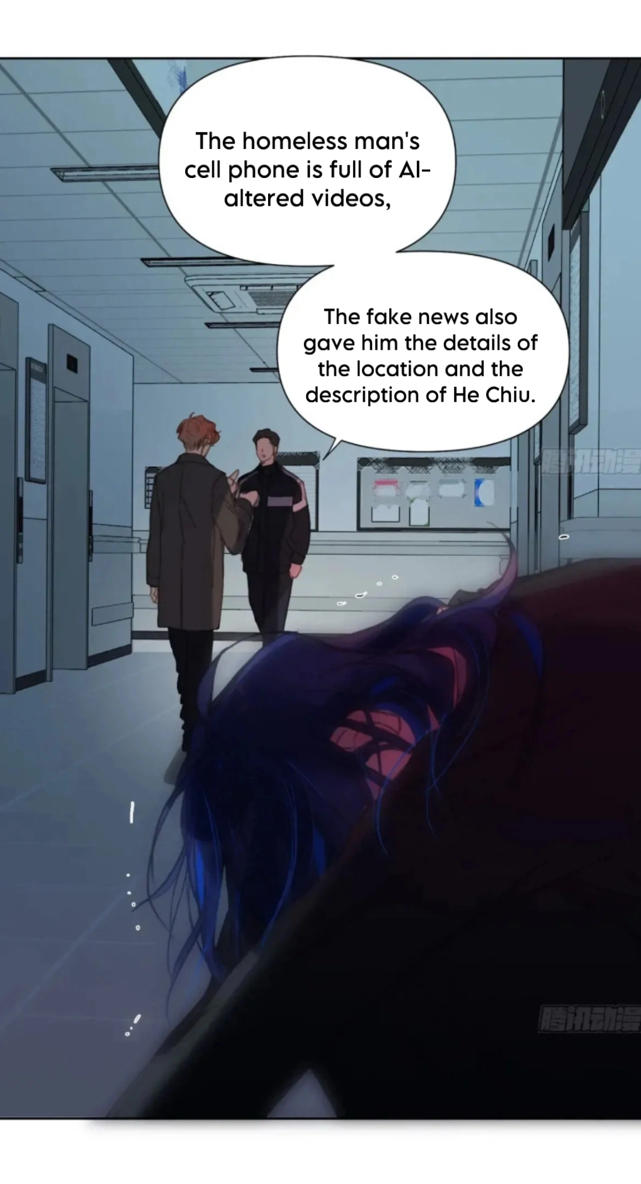 Unsound Relationship - Chapter 195 Page 26