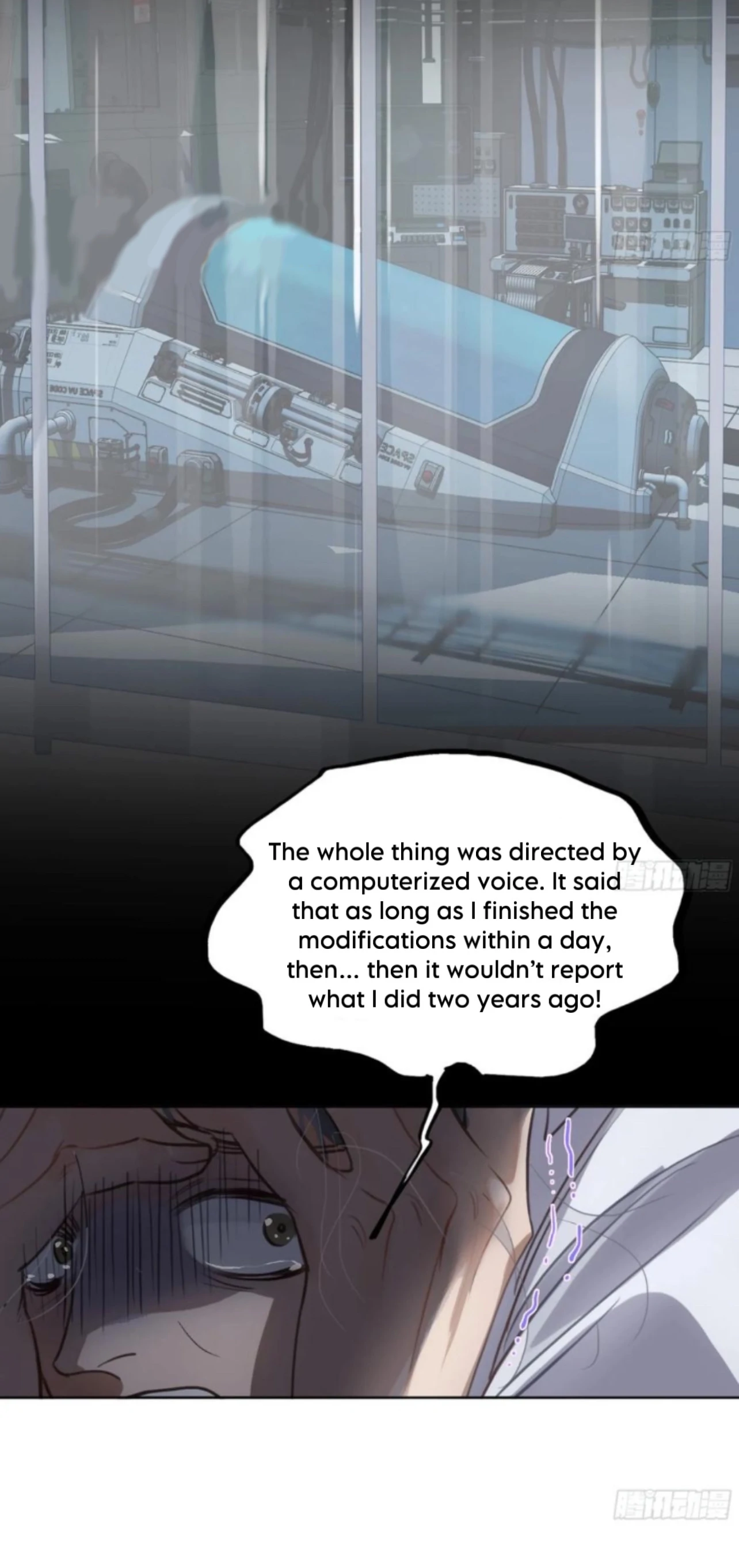 Unsound Relationship - Chapter 196 Page 21