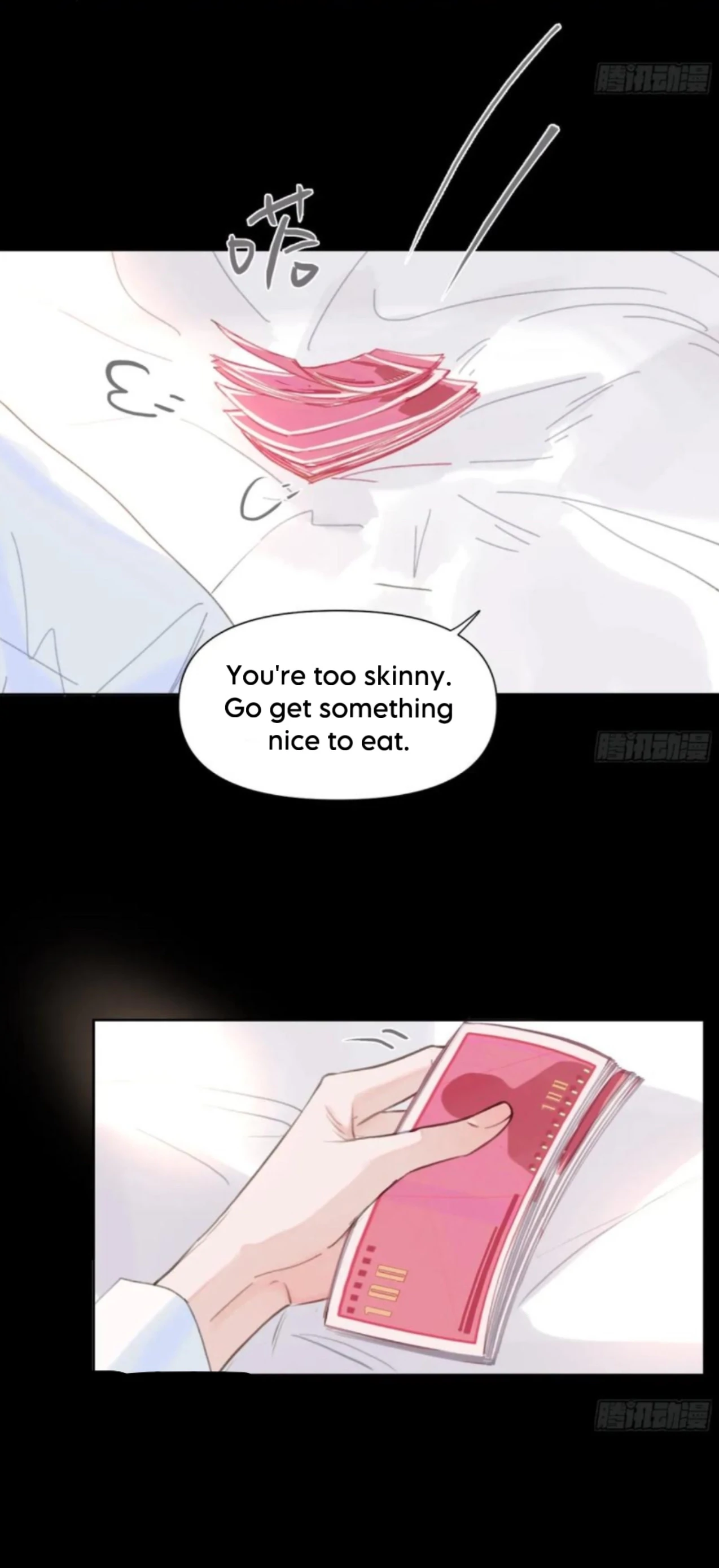 Unsound Relationship - Chapter 197 Page 26