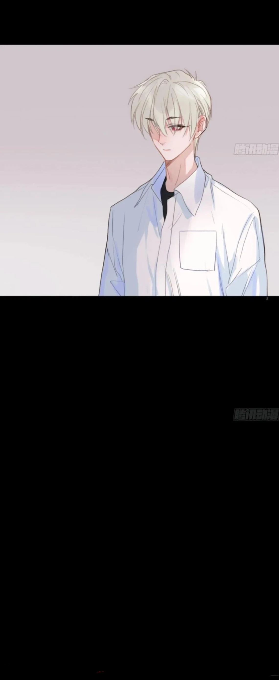 Unsound Relationship - Chapter 197 Page 29