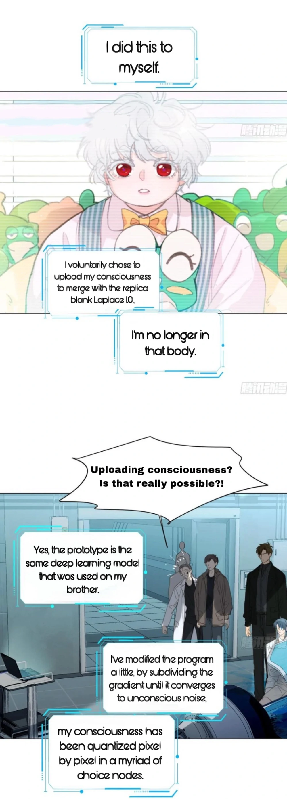 Unsound Relationship - Chapter 199 Page 4
