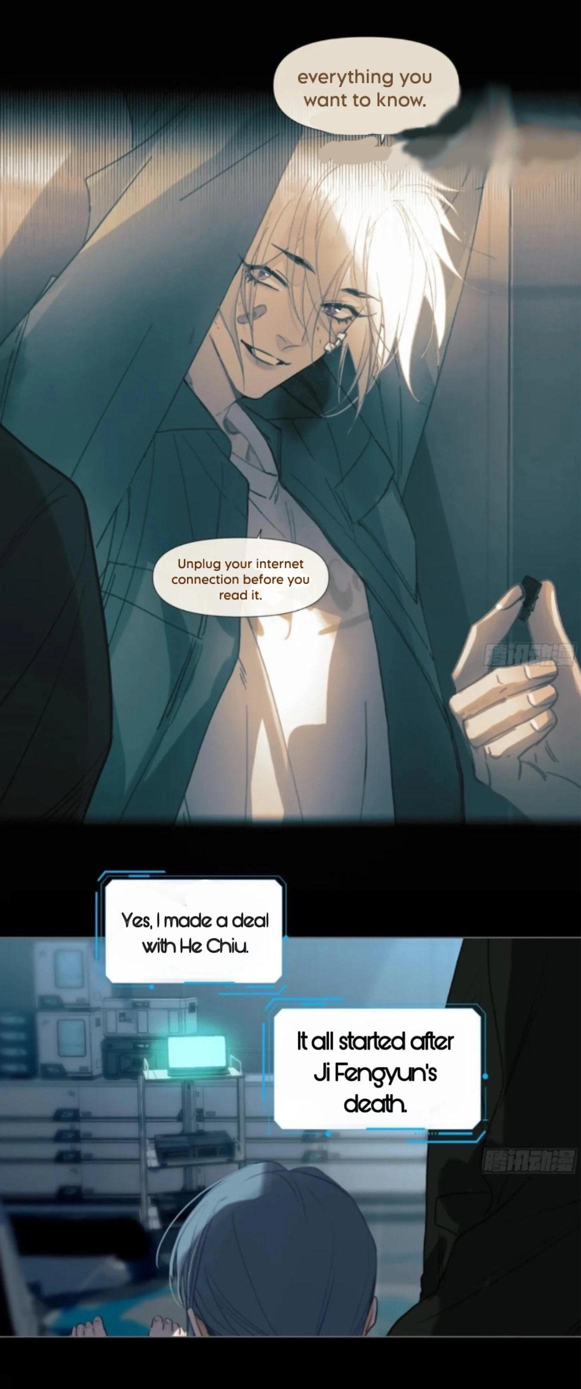 Unsound Relationship - Chapter 199 Page 8