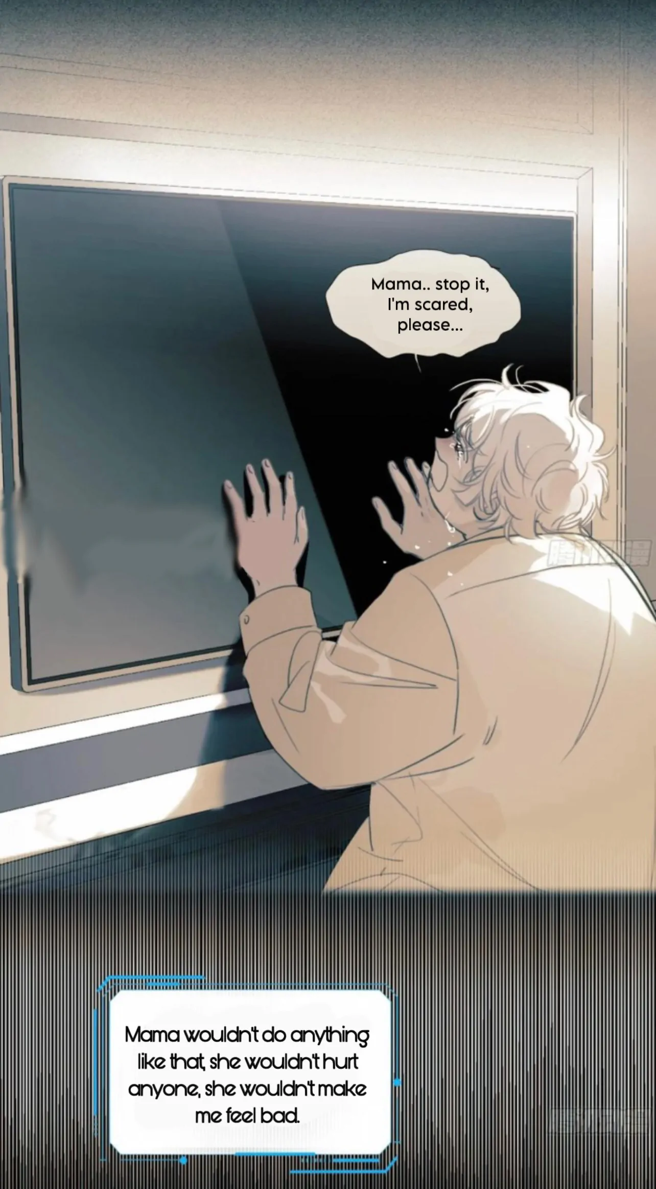Unsound Relationship - Chapter 199 Page 12