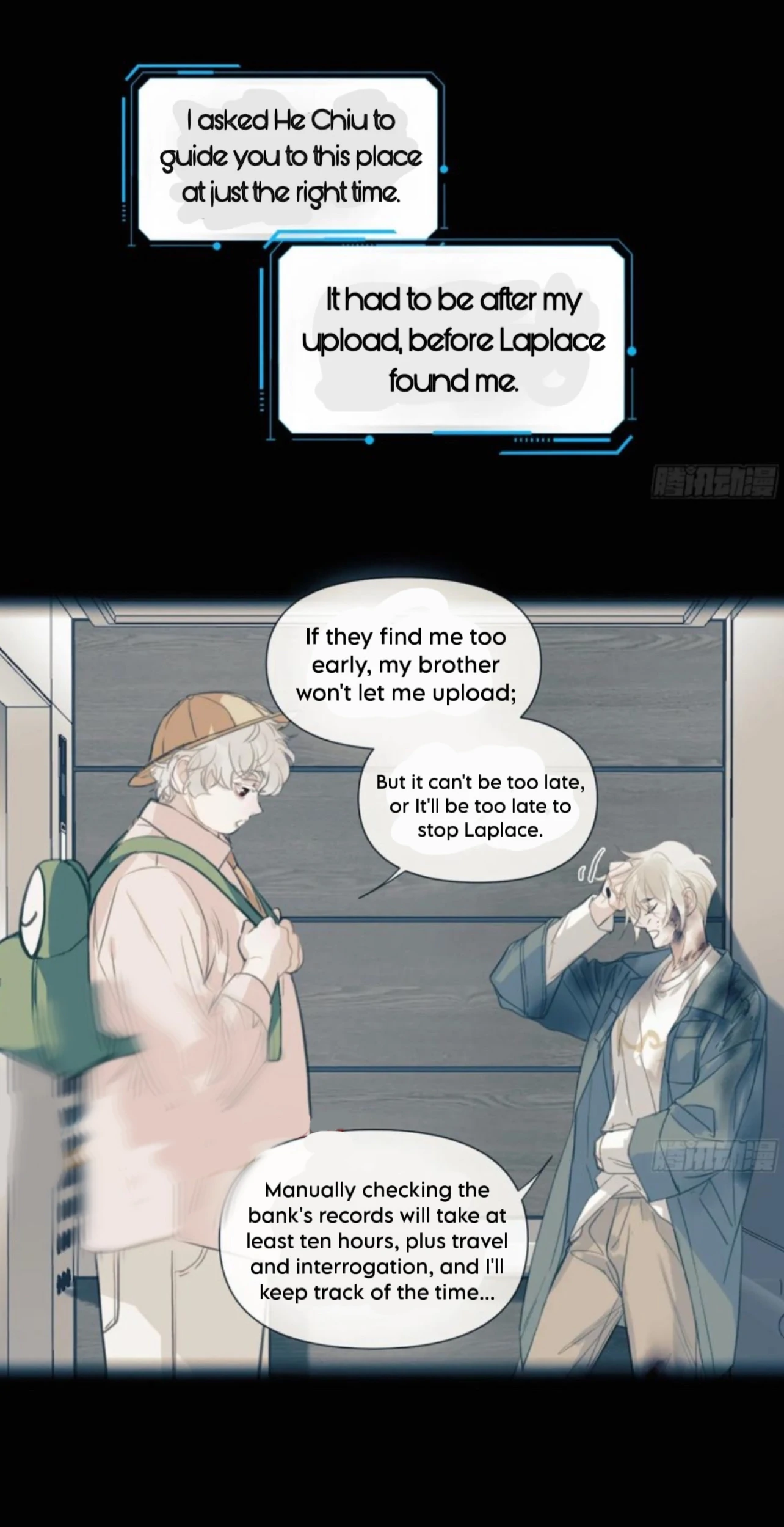 Unsound Relationship - Chapter 199 Page 22