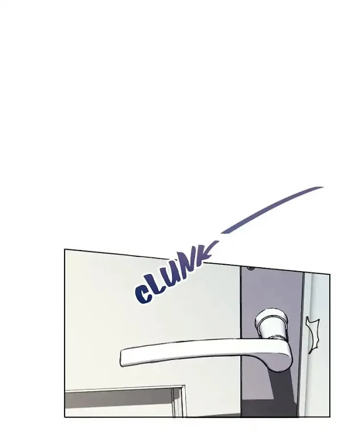 Unsound Relationship - Chapter 2 Page 28