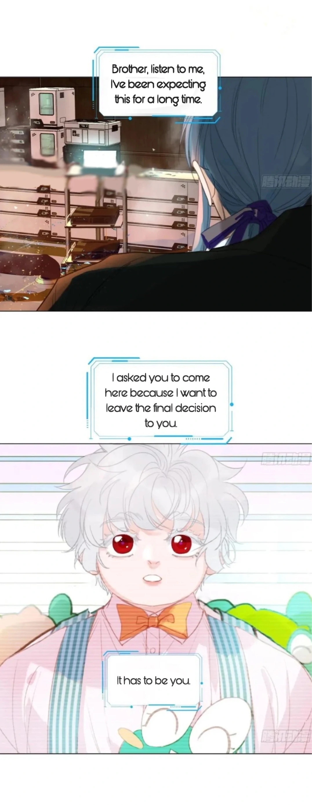 Unsound Relationship - Chapter 200 Page 3