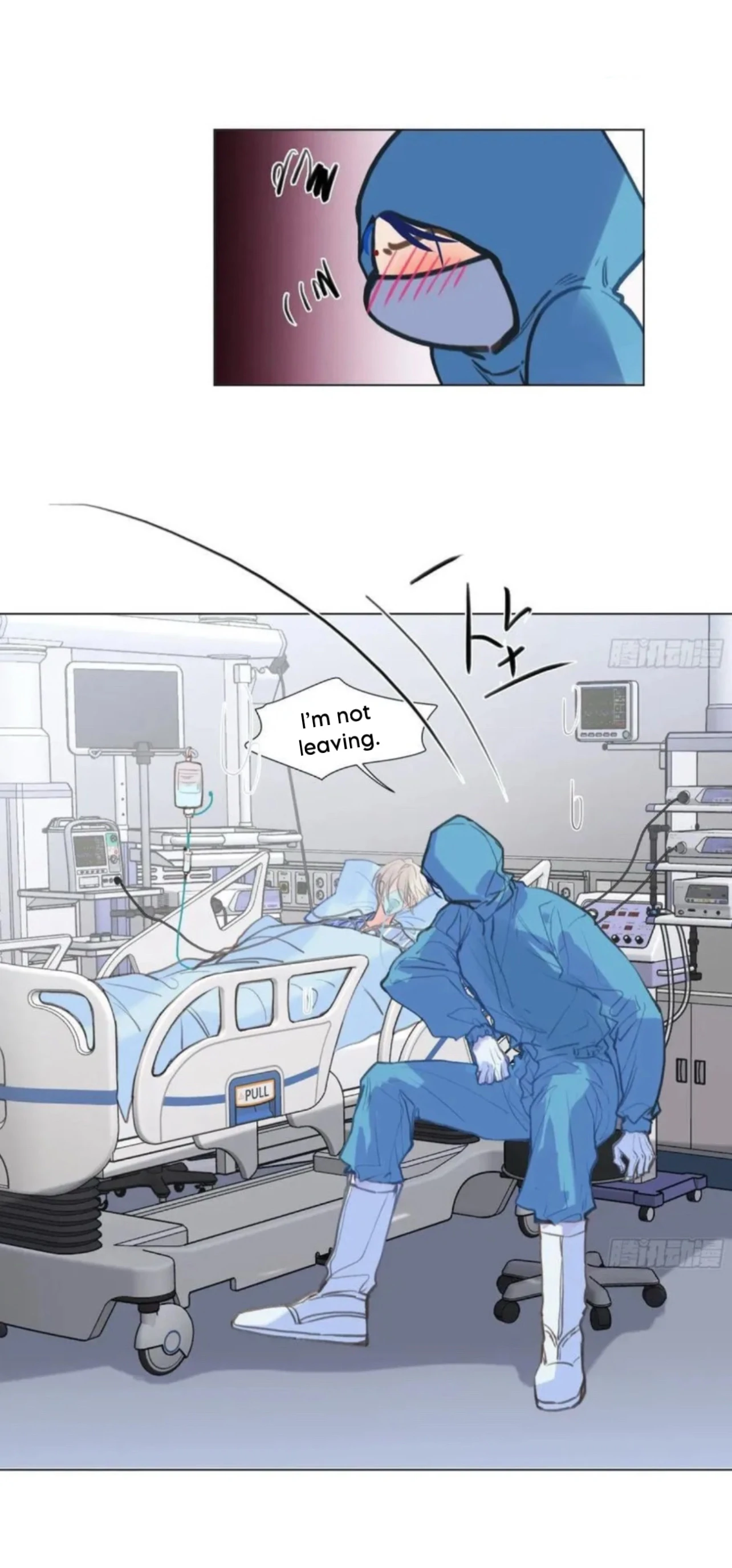 Unsound Relationship - Chapter 200 Page 13