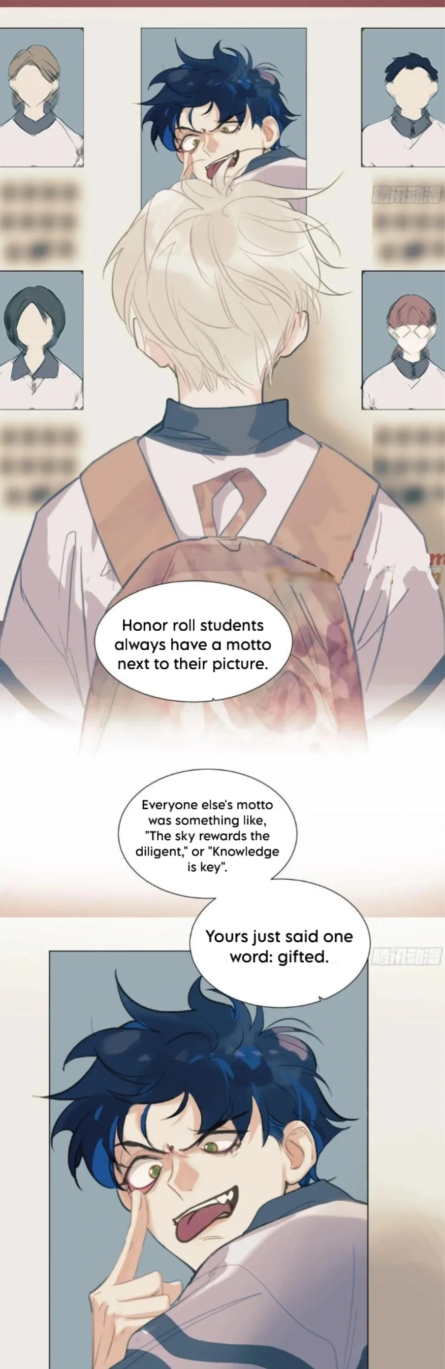 Unsound Relationship - Chapter 200 Page 29