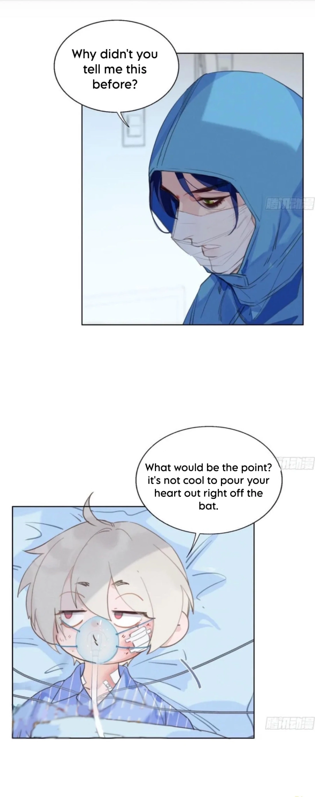 Unsound Relationship - Chapter 201 Page 2