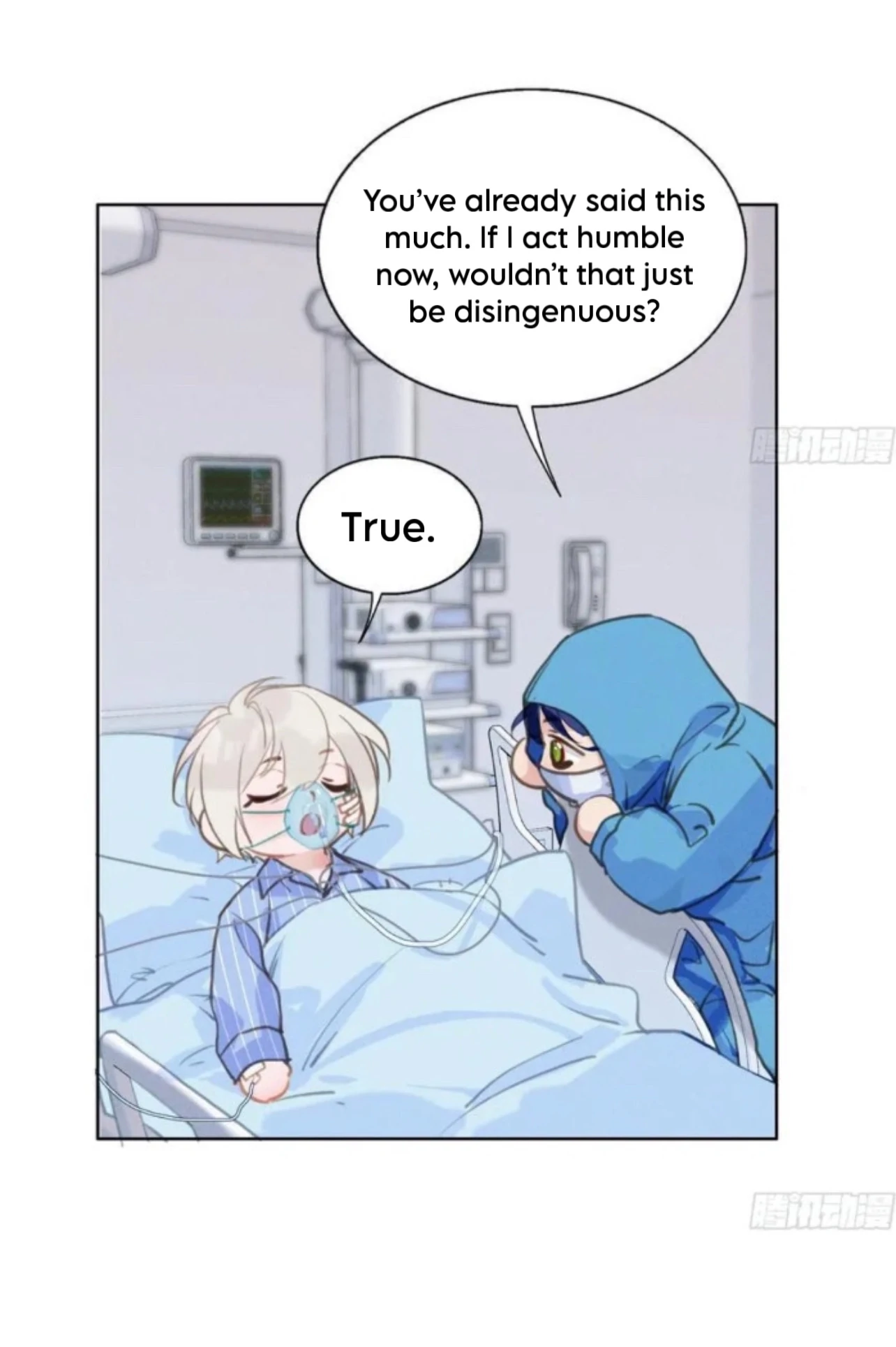 Unsound Relationship - Chapter 201 Page 3
