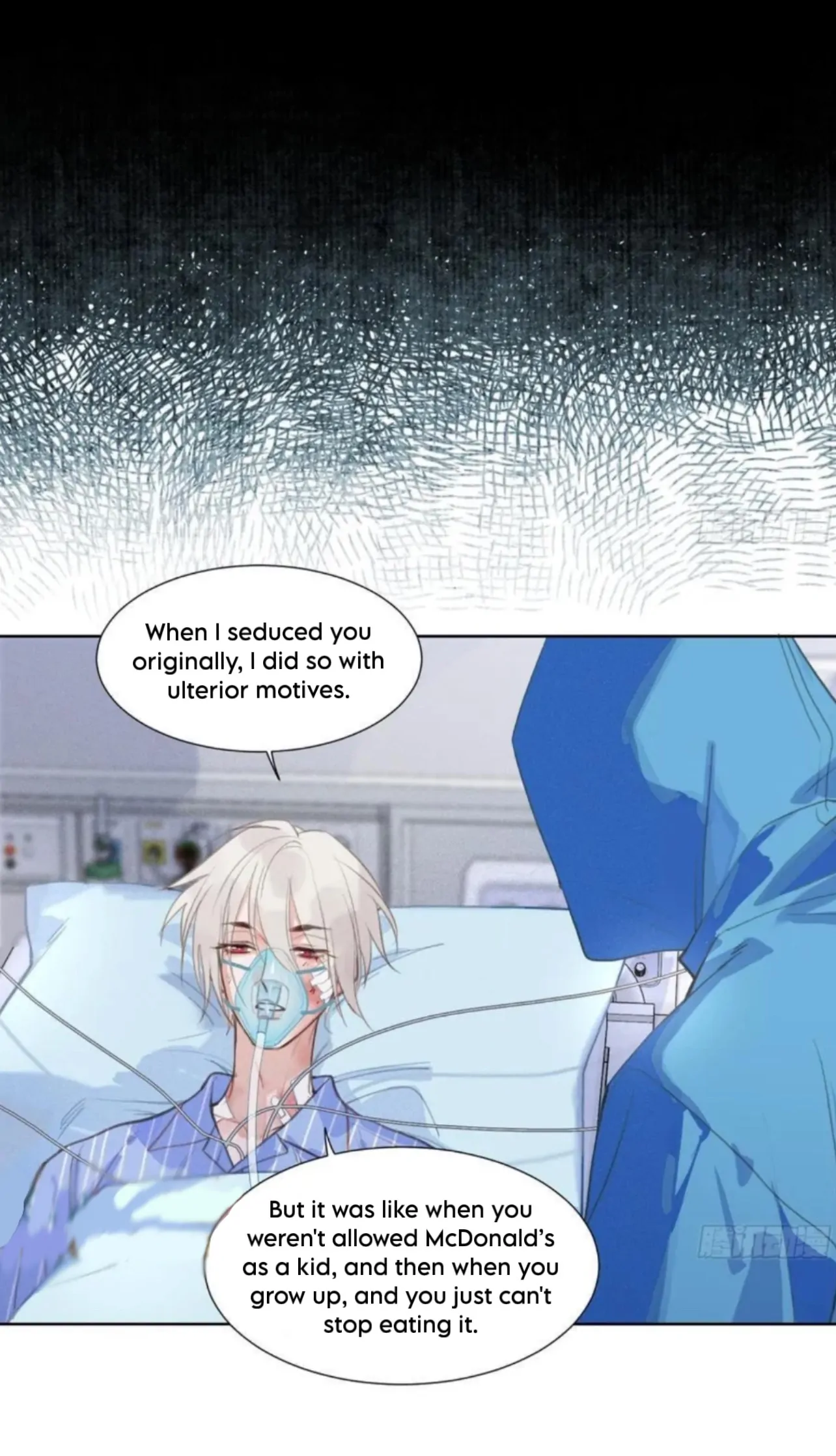 Unsound Relationship - Chapter 201 Page 8