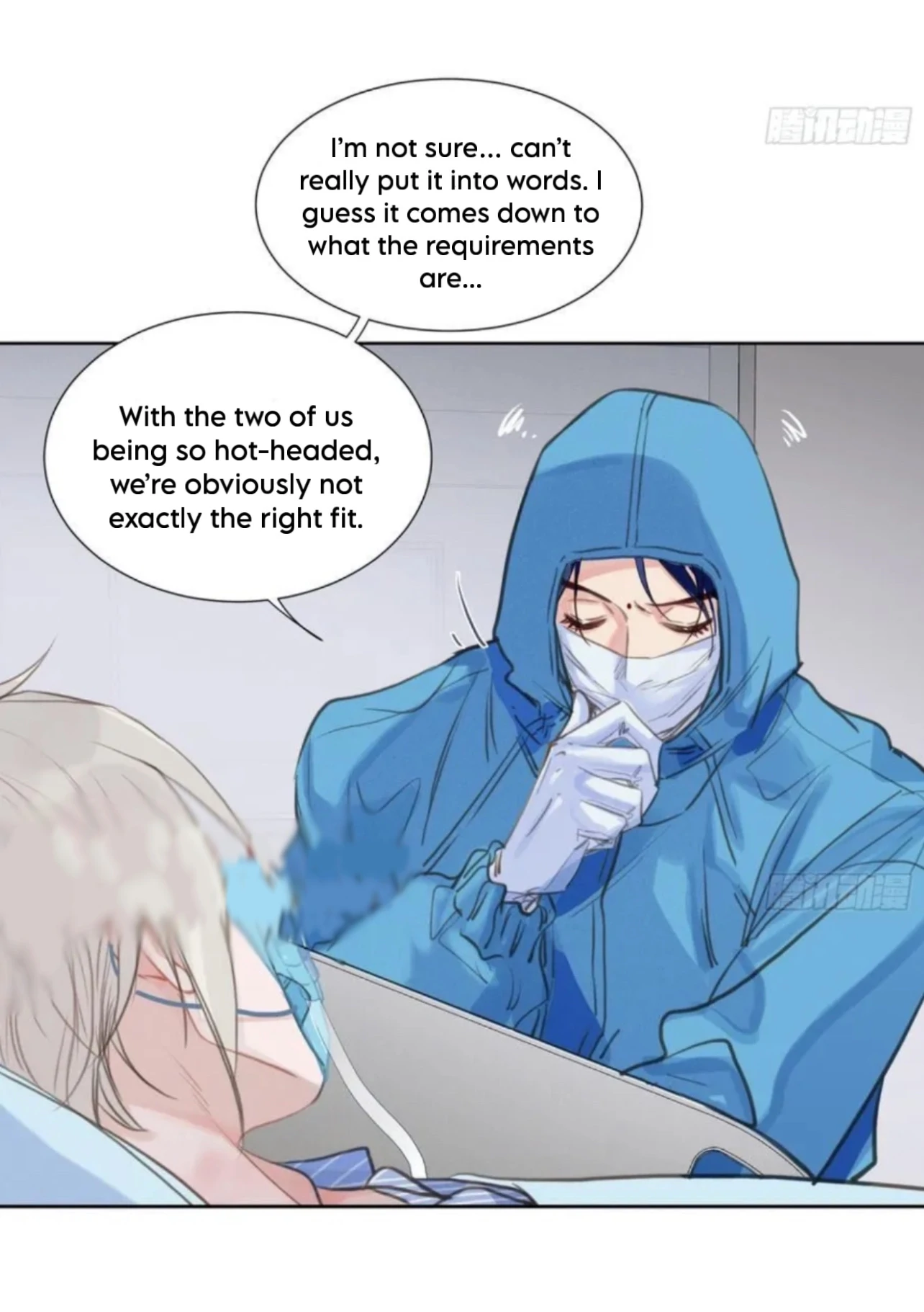 Unsound Relationship - Chapter 201 Page 14