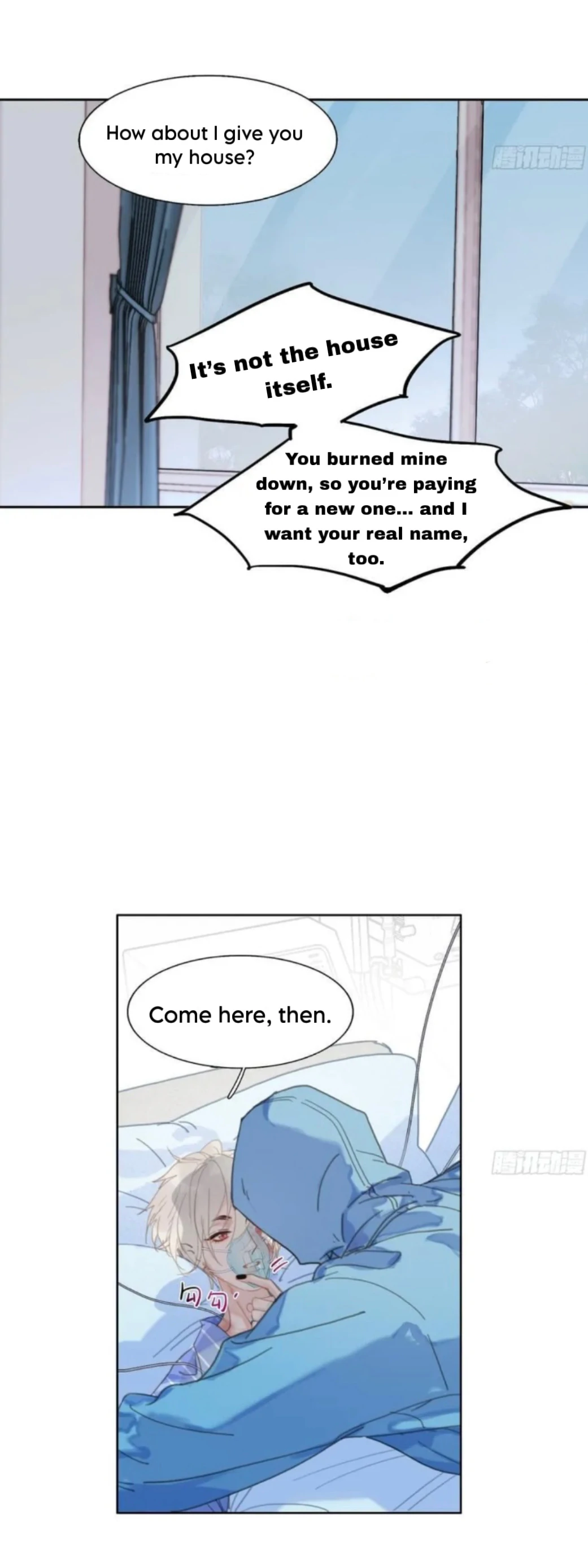 Unsound Relationship - Chapter 201 Page 29