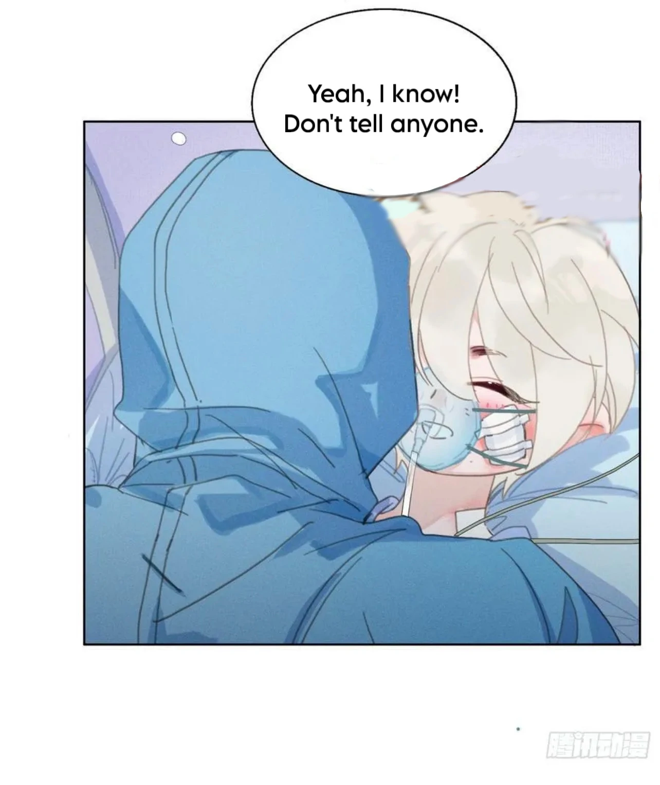 Unsound Relationship - Chapter 201 Page 31