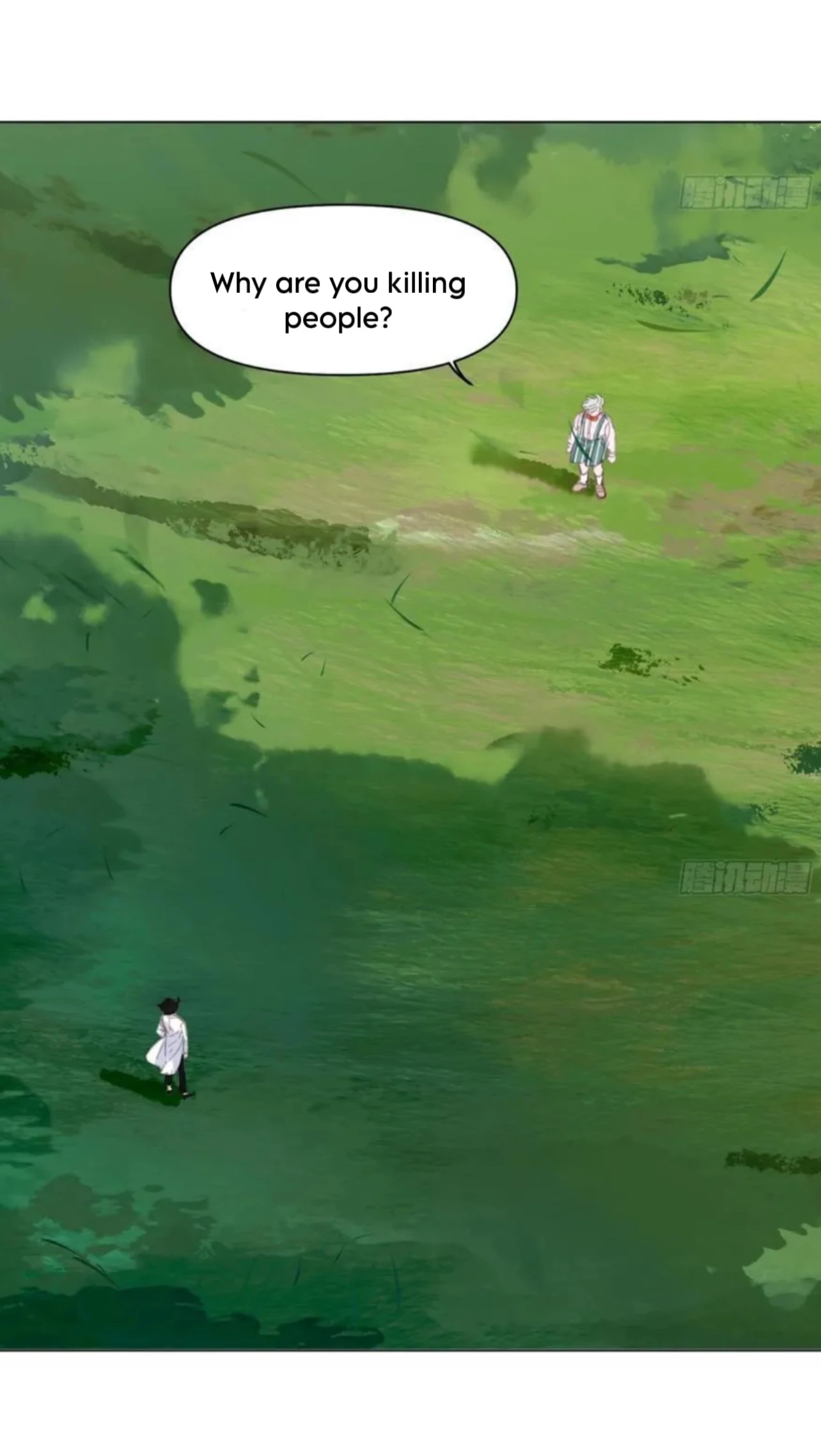 Unsound Relationship - Chapter 202 Page 6