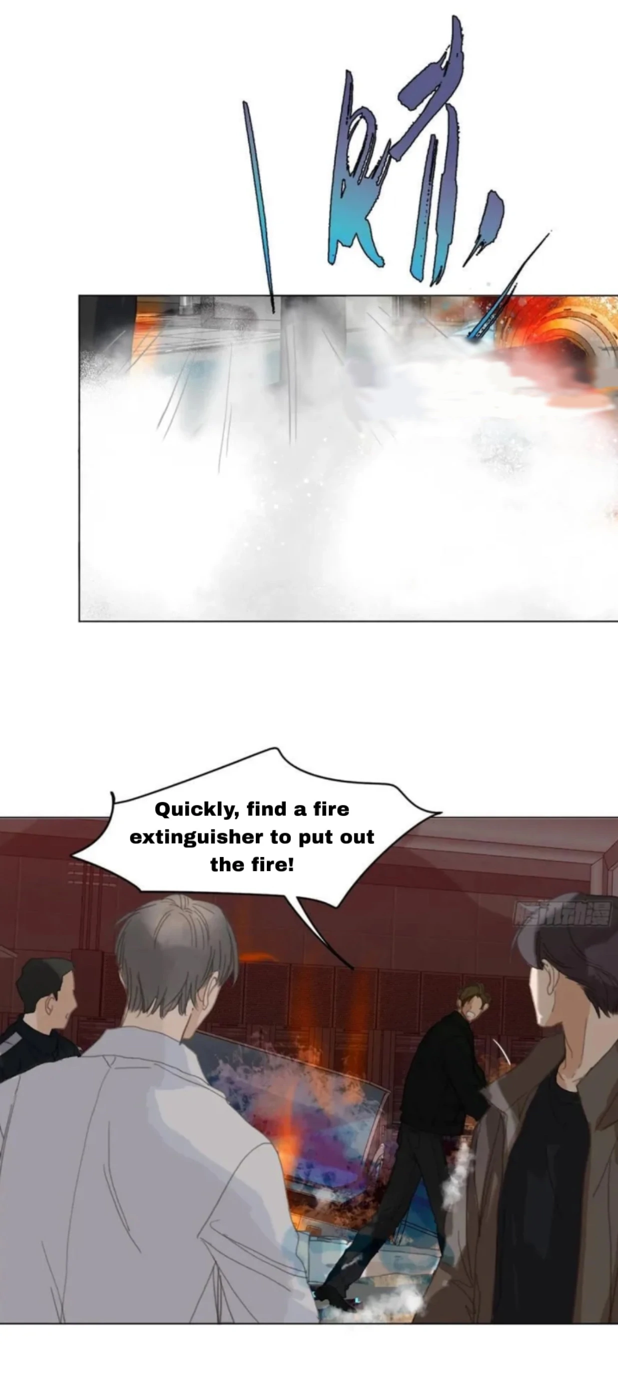Unsound Relationship - Chapter 202 Page 36