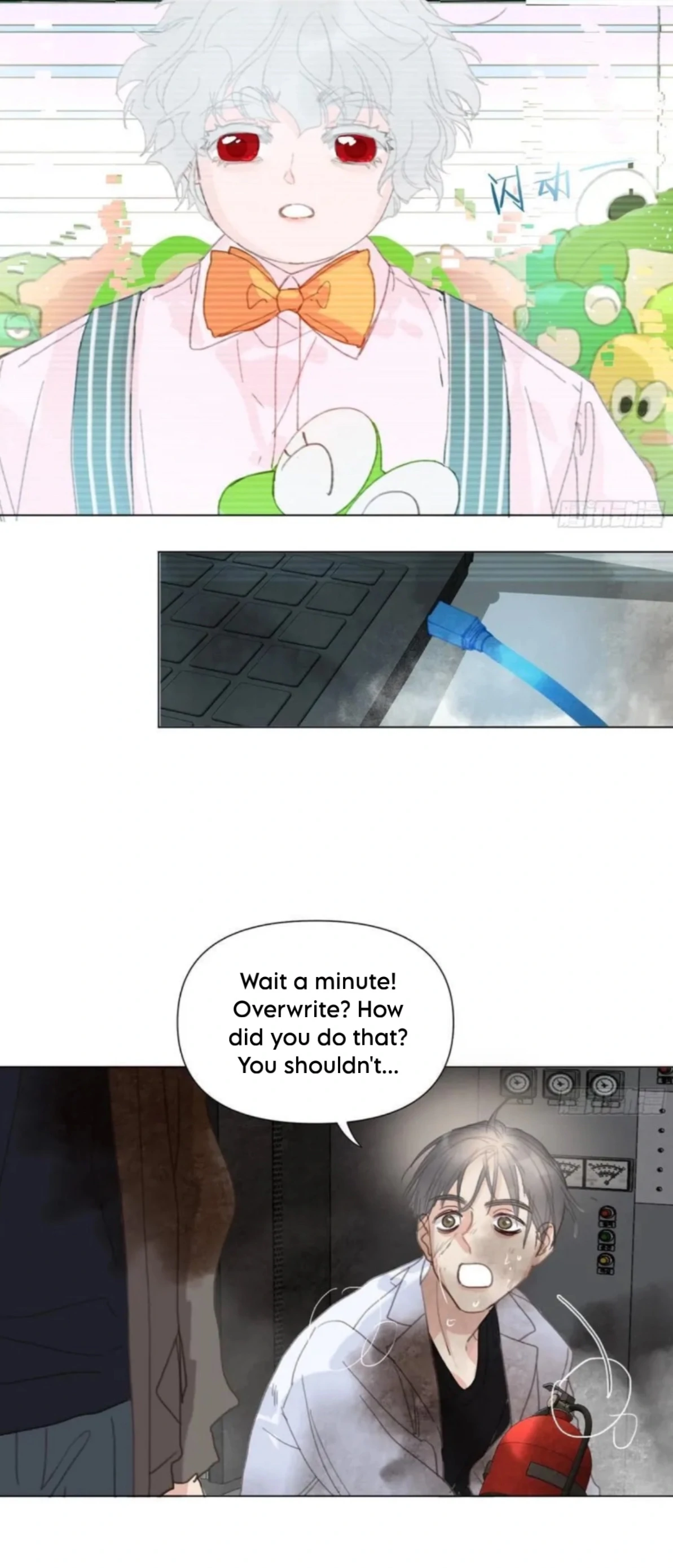 Unsound Relationship - Chapter 202 Page 39