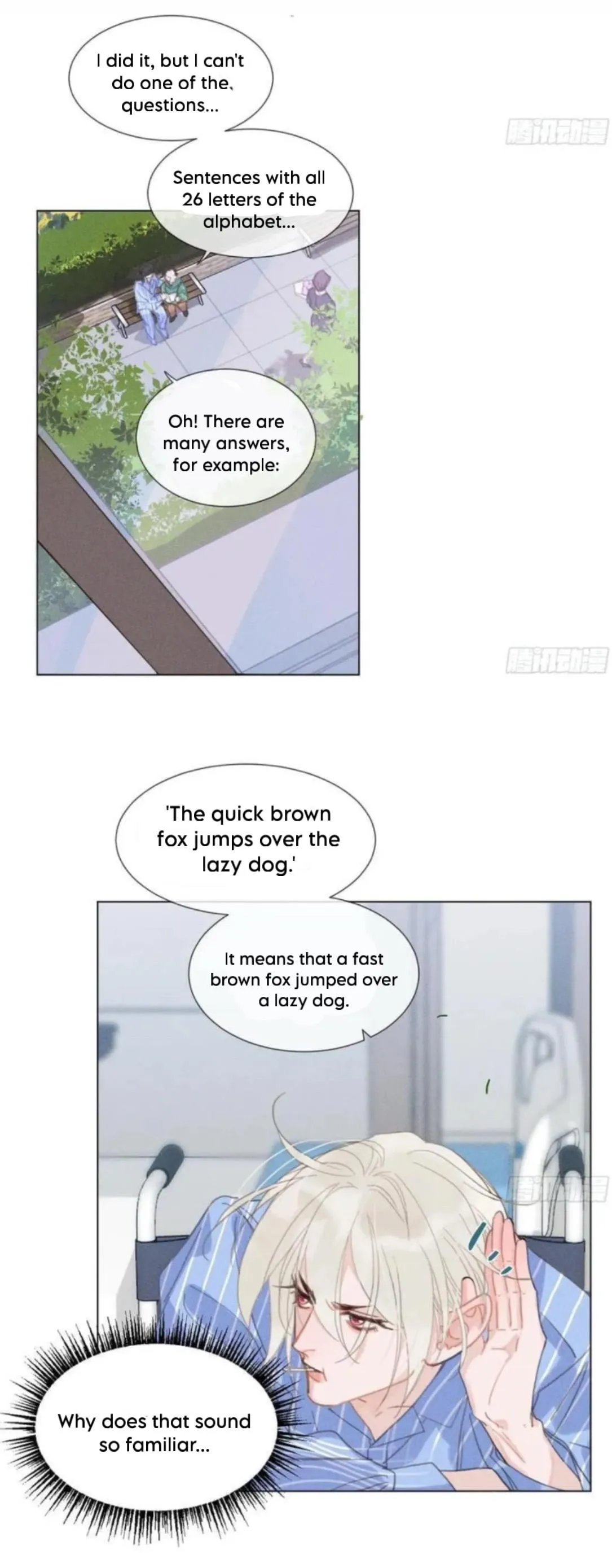 Unsound Relationship - Chapter 204 Page 3
