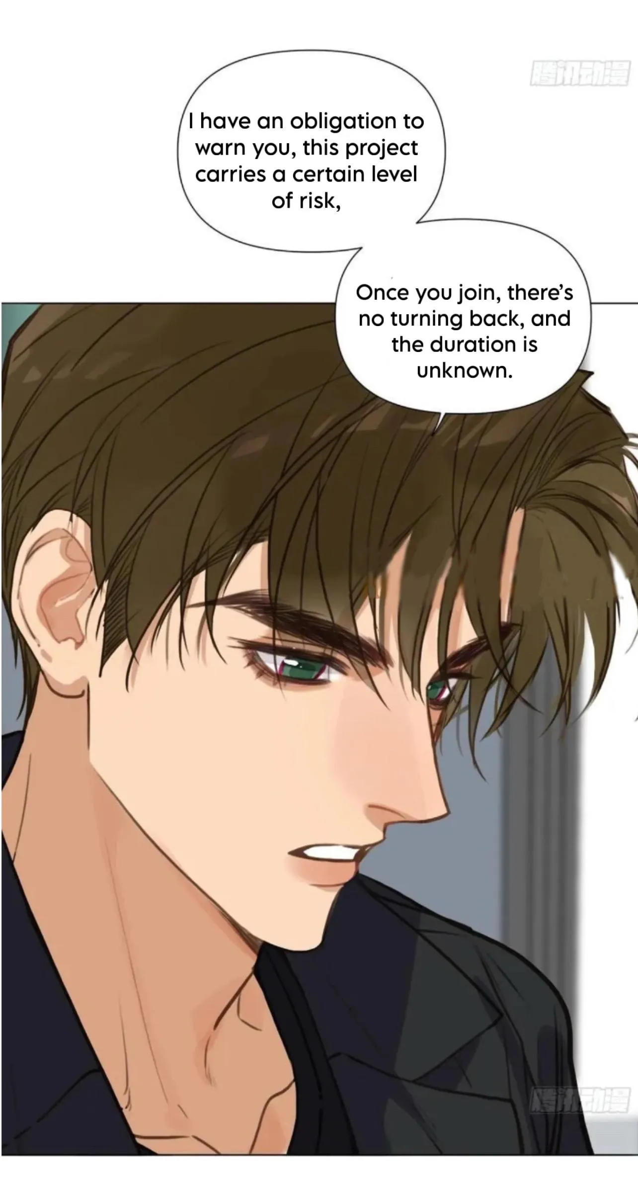 Unsound Relationship - Chapter 205 Page 5