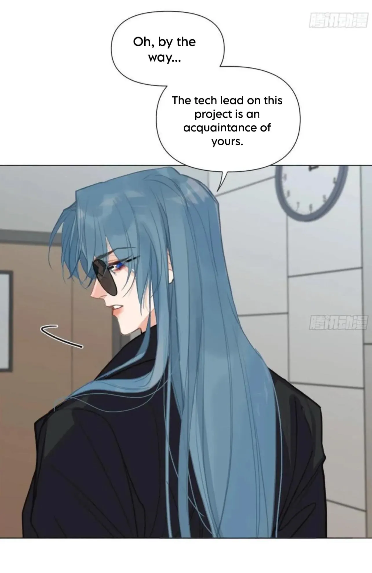 Unsound Relationship - Chapter 205 Page 8