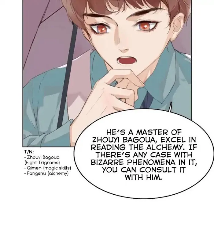Unsound Relationship - Chapter 3 Page 54