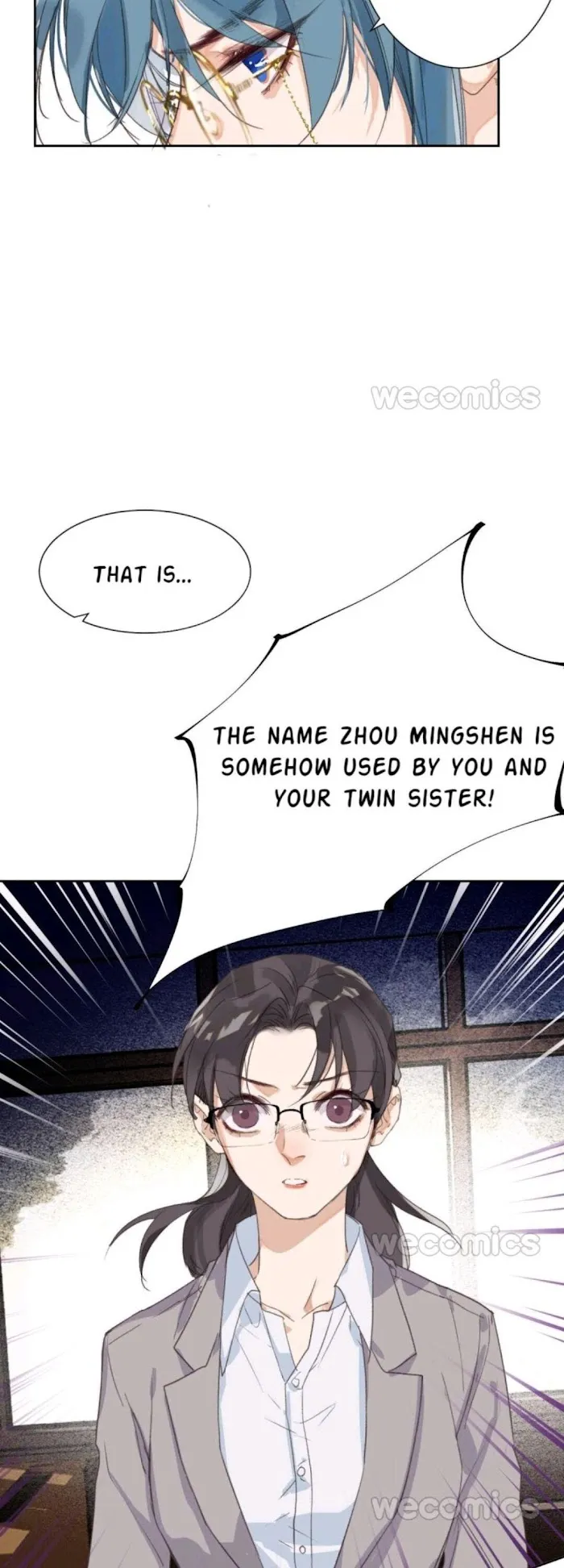 Unsound Relationship - Chapter 39 Page 8