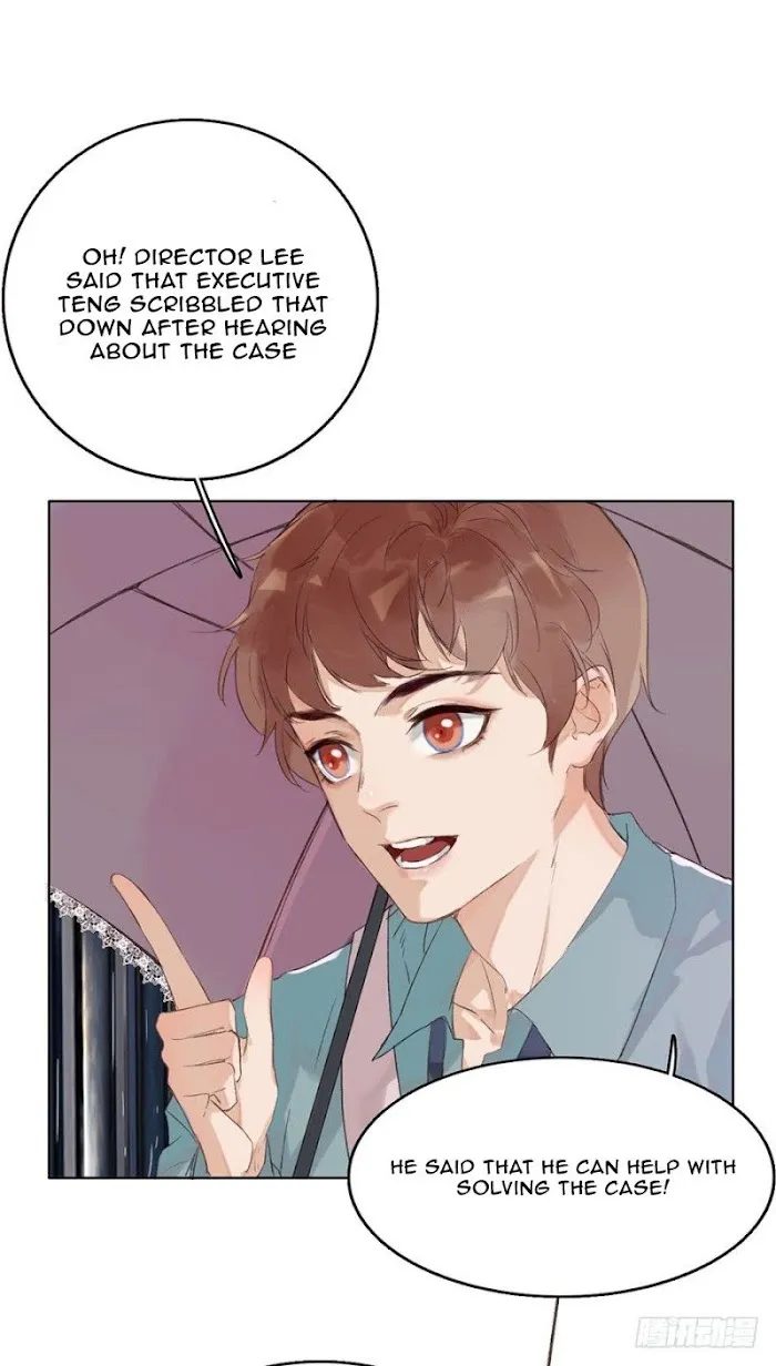 Unsound Relationship - Chapter 4 Page 4