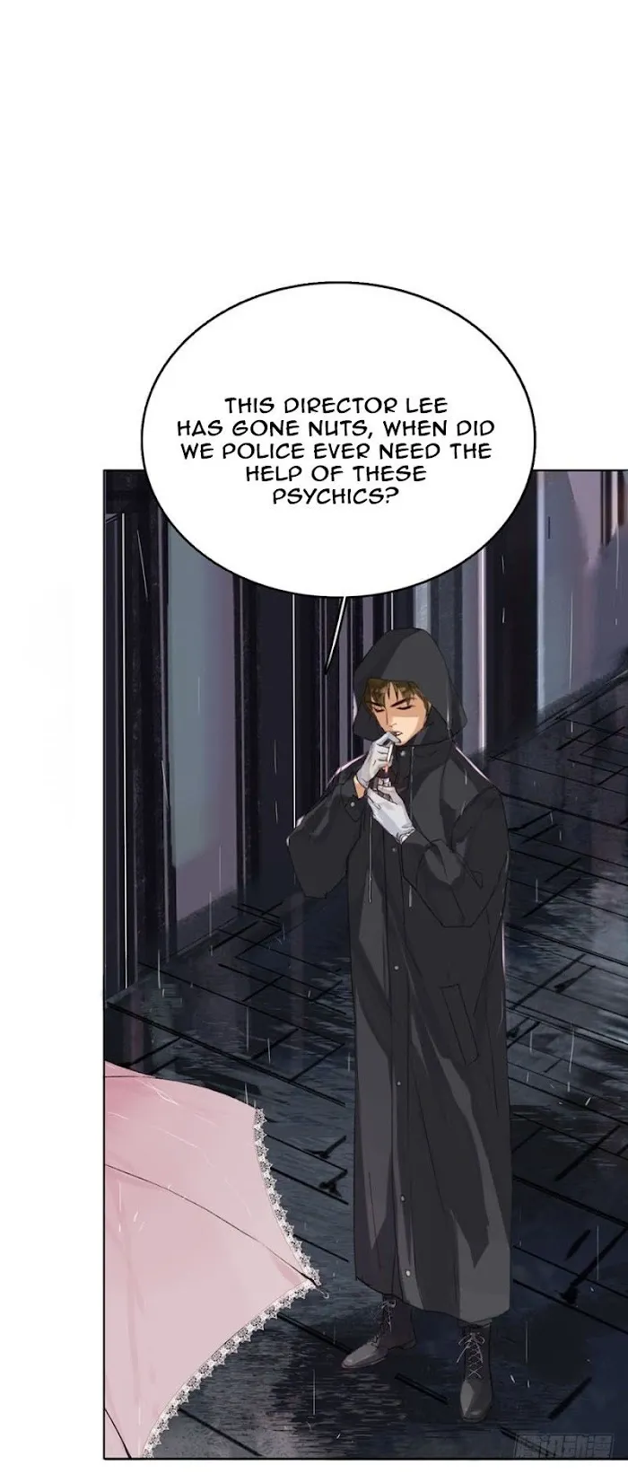 Unsound Relationship - Chapter 4 Page 7