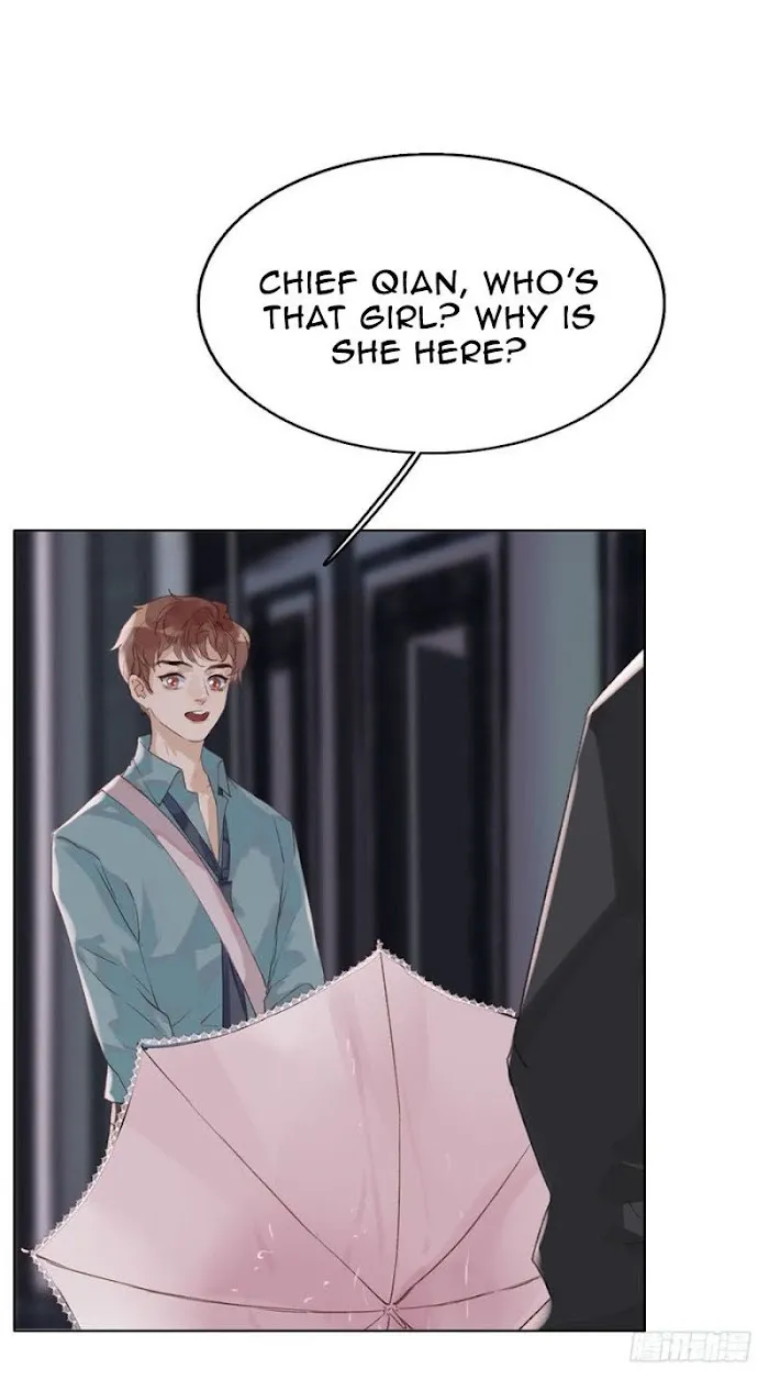Unsound Relationship - Chapter 4 Page 16