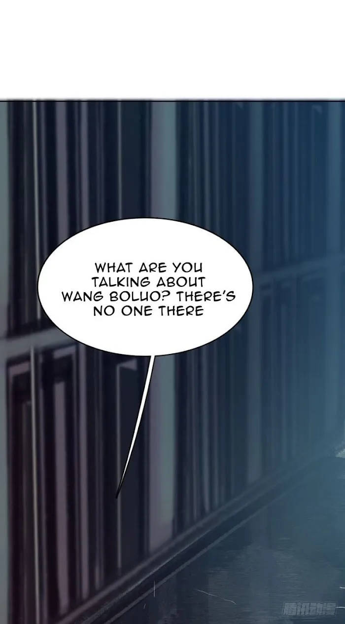 Unsound Relationship - Chapter 4 Page 19