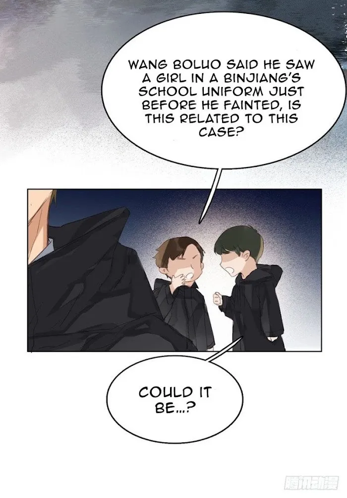 Unsound Relationship - Chapter 4 Page 28