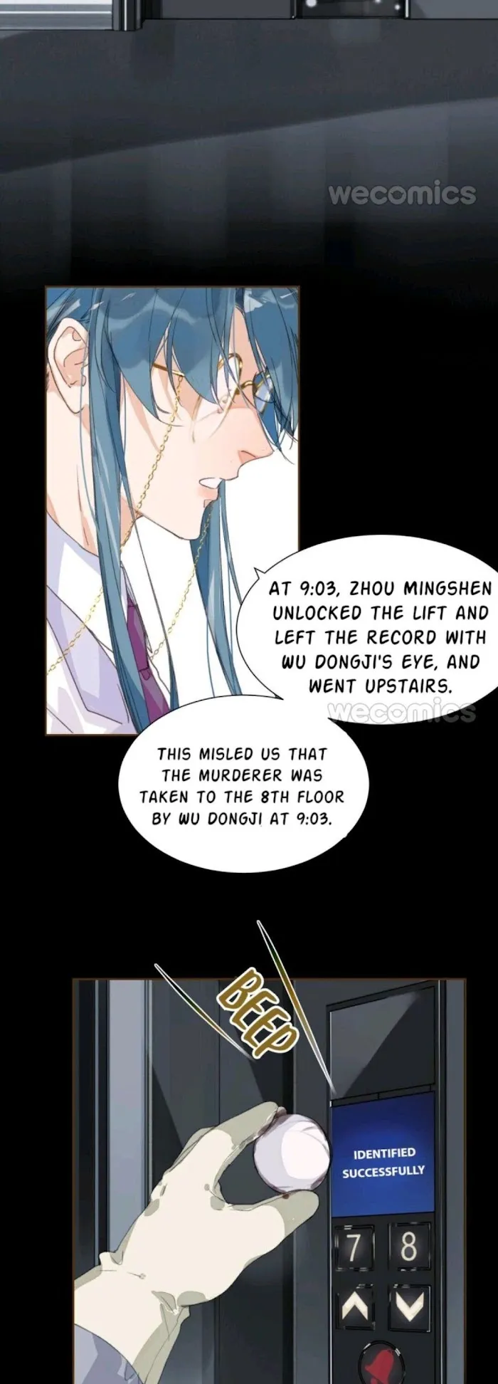 Unsound Relationship - Chapter 40 Page 11