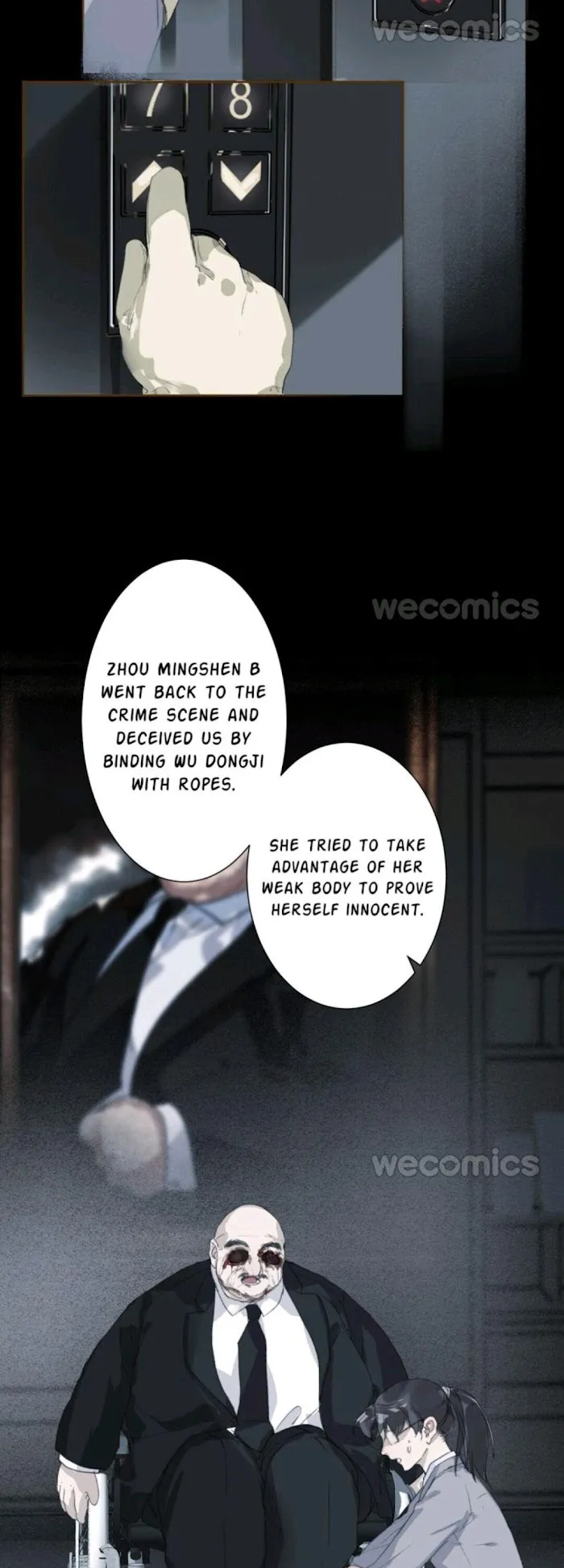Unsound Relationship - Chapter 40 Page 12
