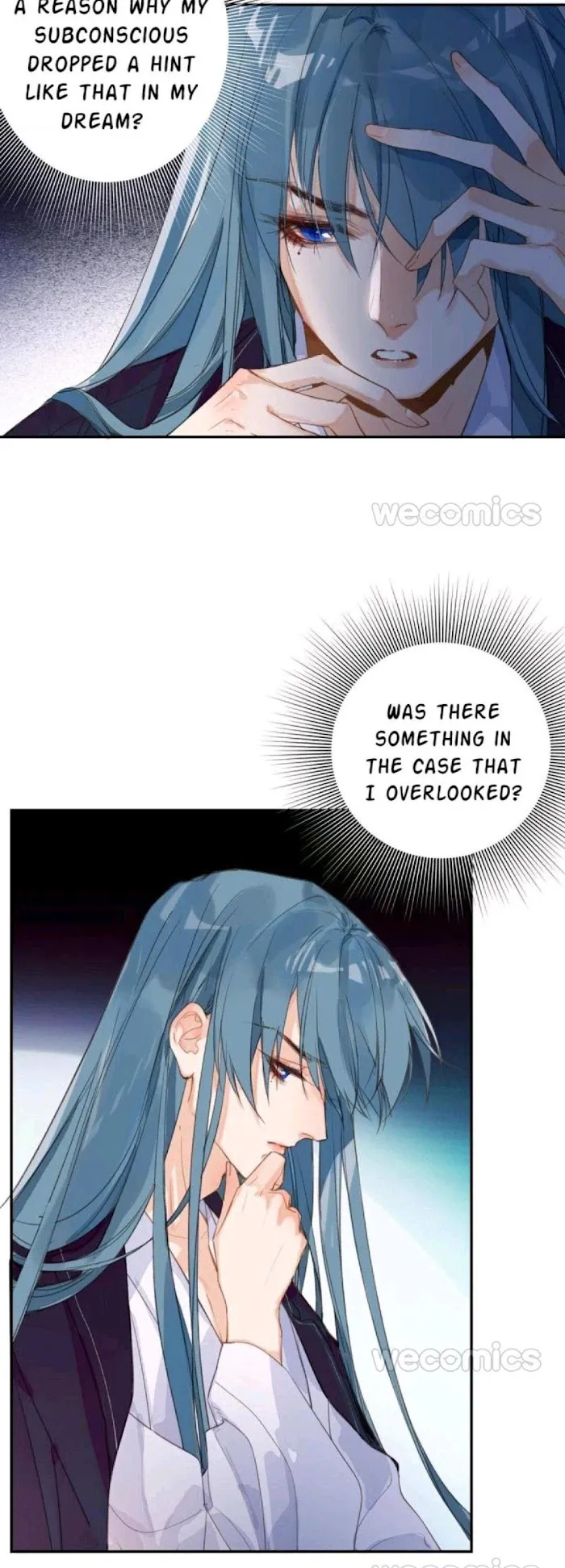 Unsound Relationship - Chapter 48 Page 6