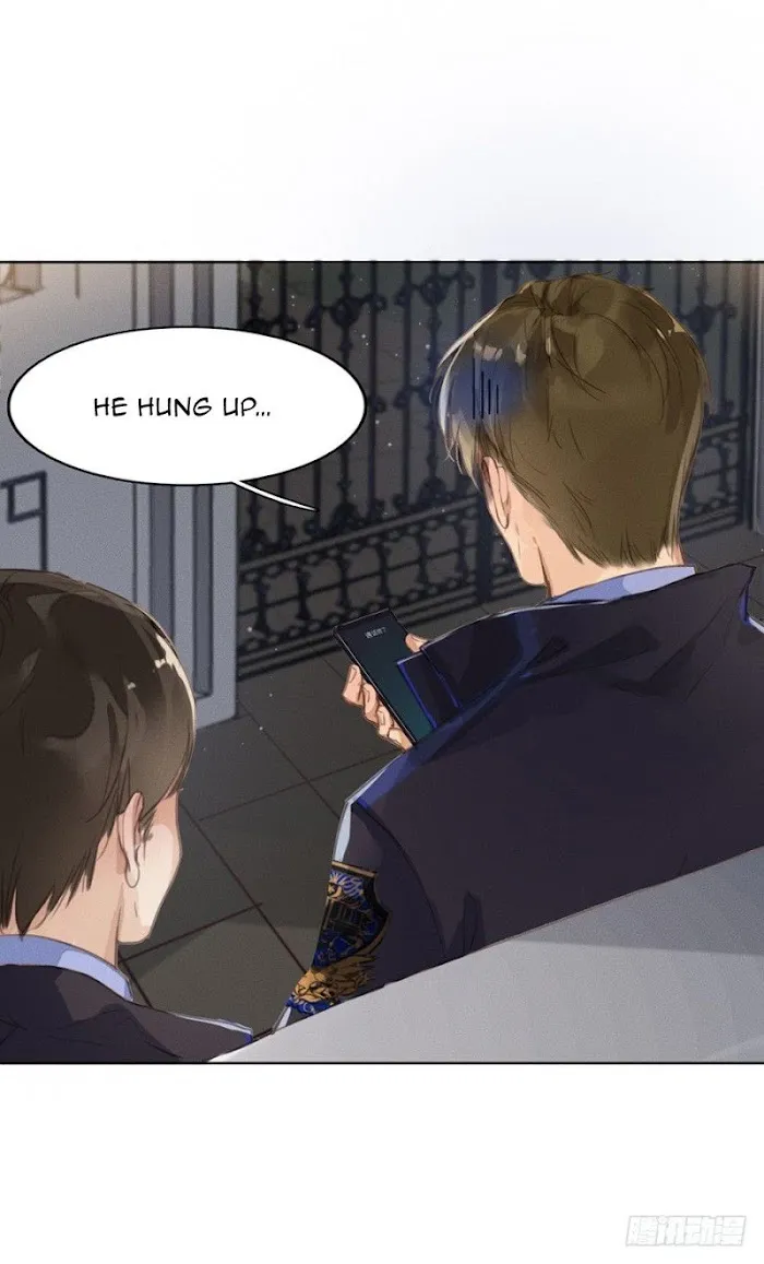 Unsound Relationship - Chapter 5 Page 15