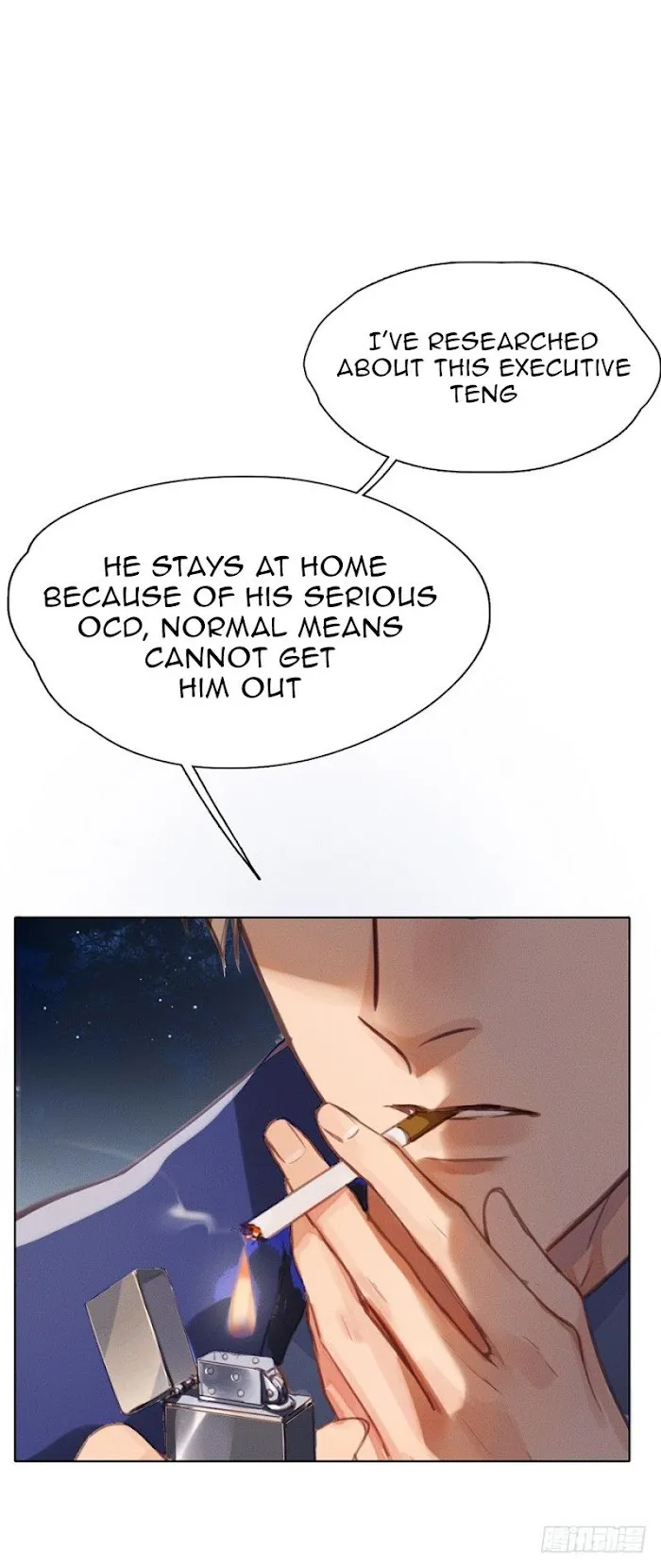 Unsound Relationship - Chapter 5 Page 18