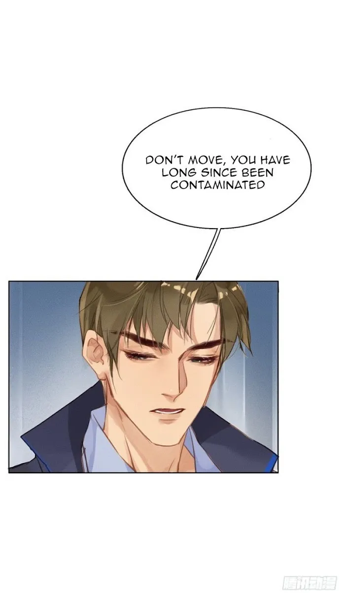 Unsound Relationship - Chapter 5 Page 44
