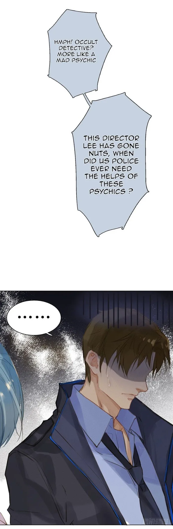 Unsound Relationship - Chapter 5 Page 53