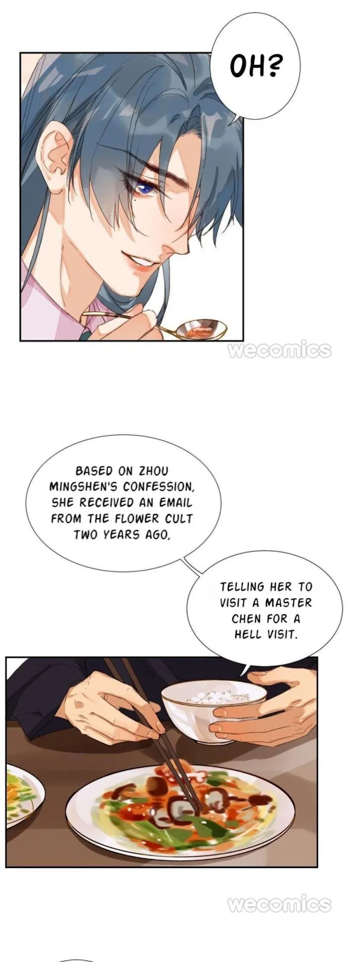 Unsound Relationship - Chapter 51 Page 6