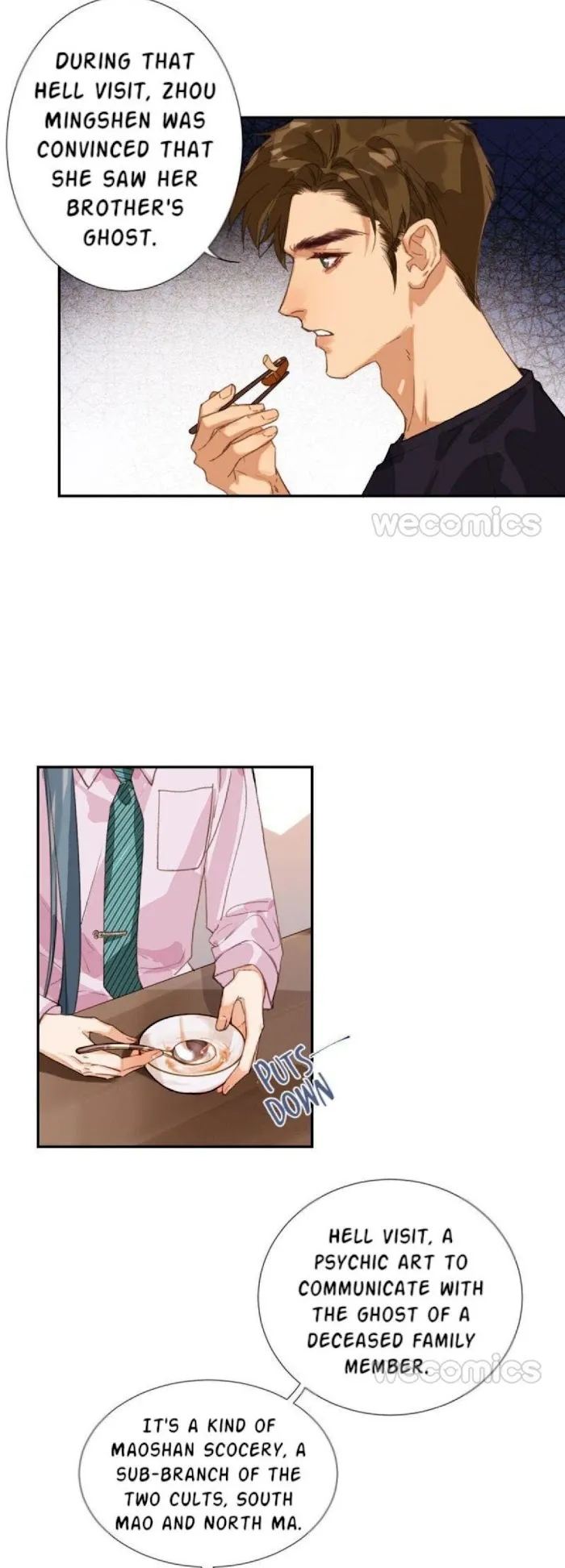 Unsound Relationship - Chapter 51 Page 7