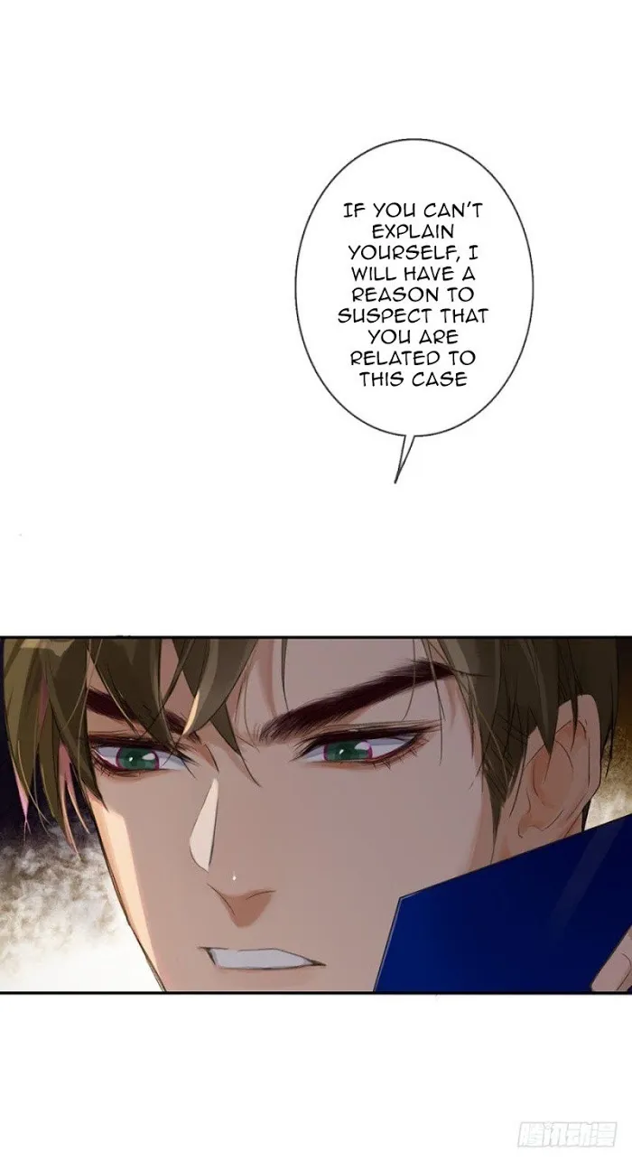 Unsound Relationship - Chapter 6 Page 8