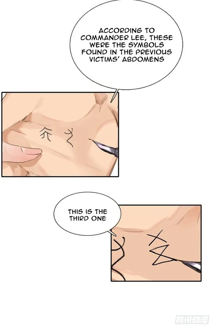 Unsound Relationship - Chapter 6 Page 35