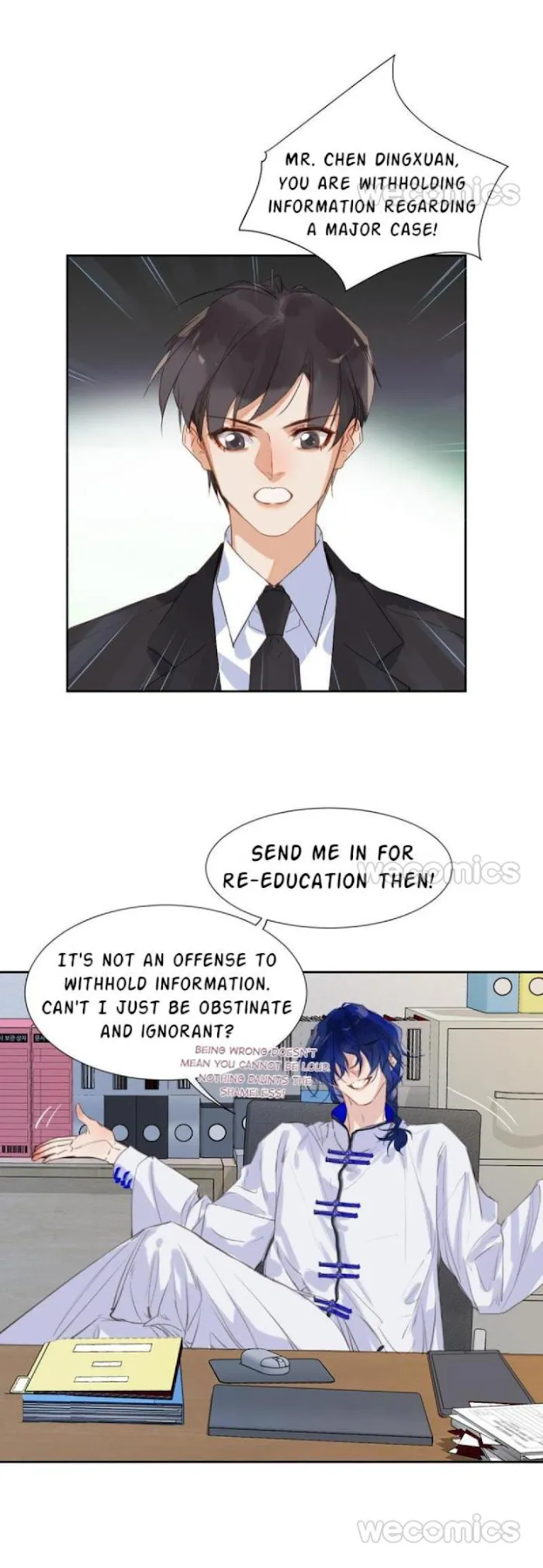 Unsound Relationship - Chapter 60 Page 5
