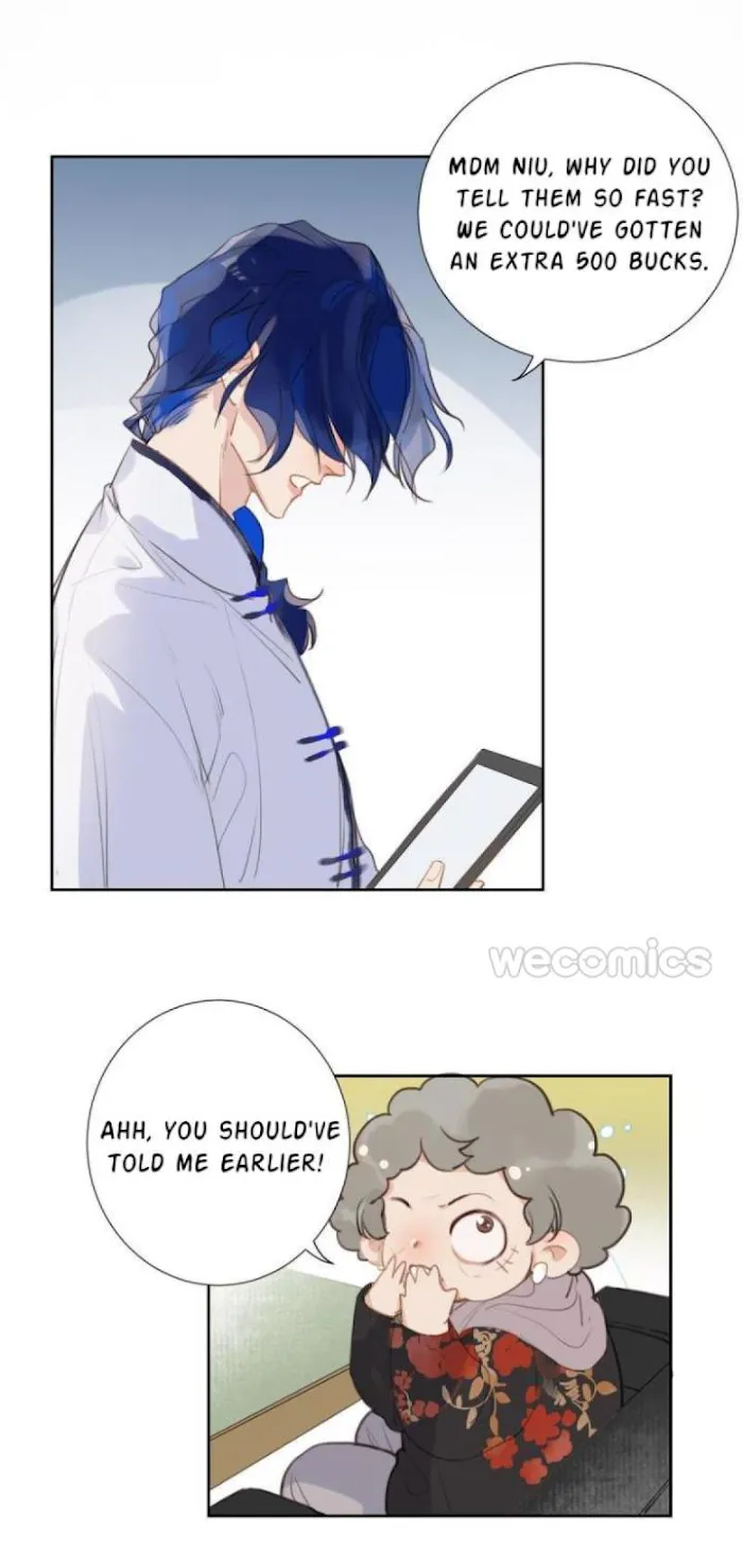 Unsound Relationship - Chapter 60 Page 24