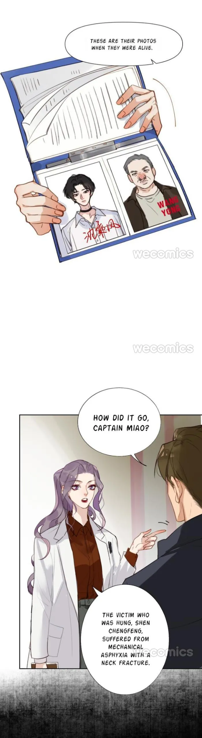 Unsound Relationship - Chapter 67 Page 15