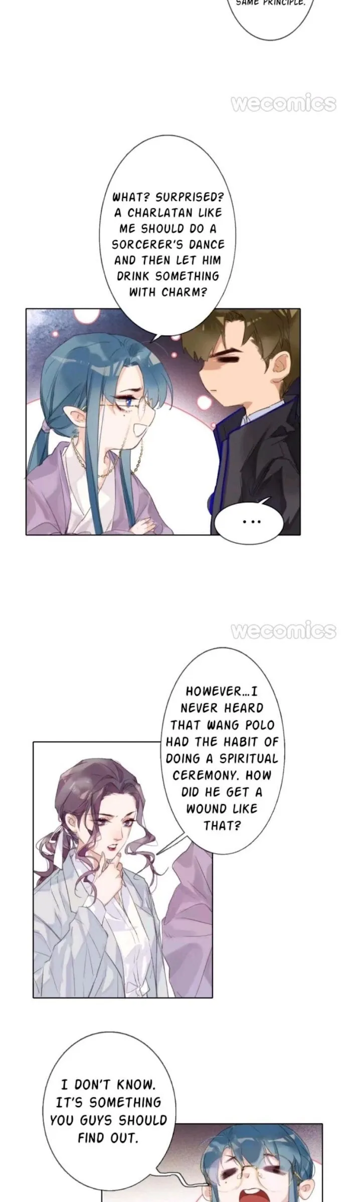 Unsound Relationship - Chapter 7 Page 19
