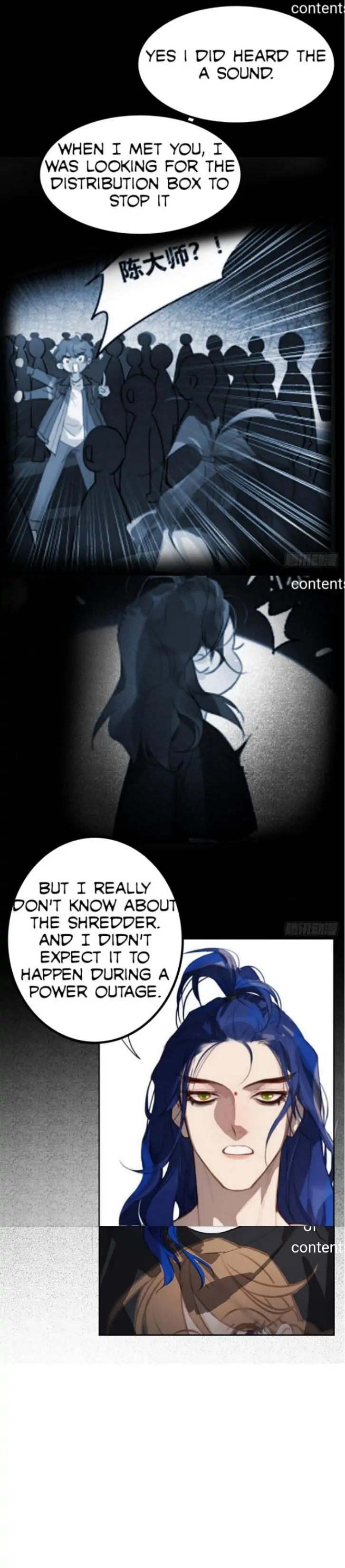 Unsound Relationship - Chapter 70 Page 3