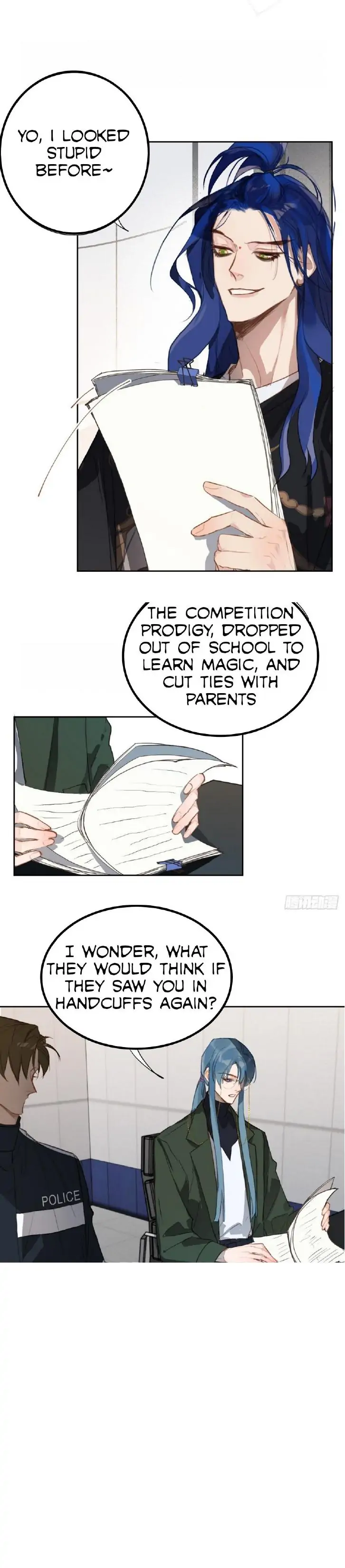Unsound Relationship - Chapter 70 Page 6
